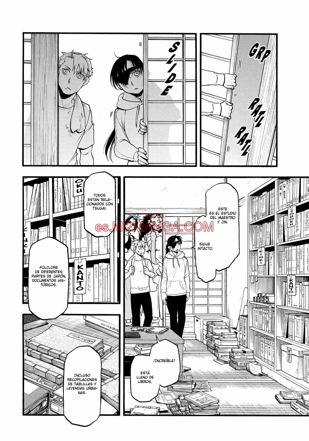 Read Yomi No Tsugai Manga Online