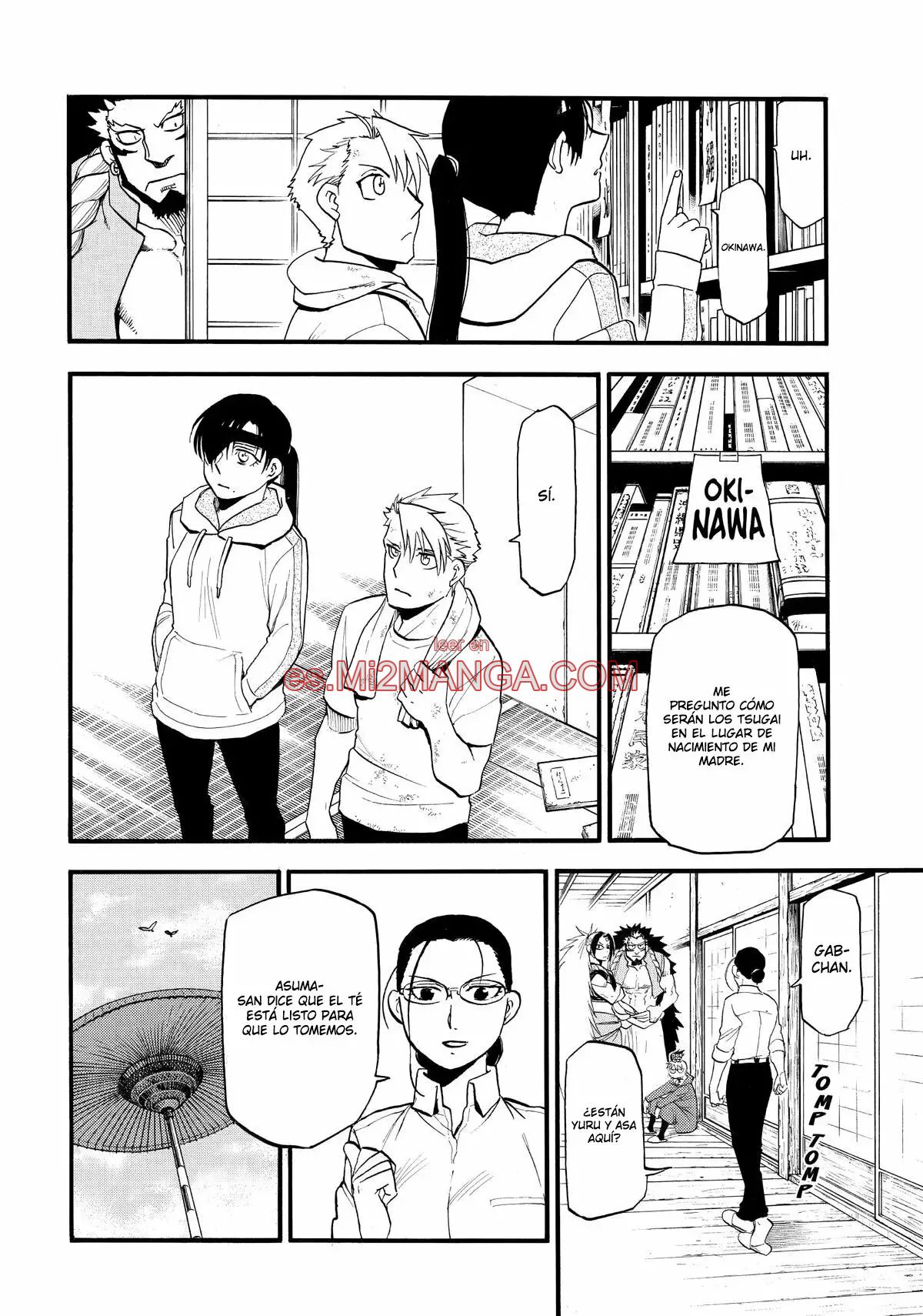 Read Yomi No Tsugai Manga Online