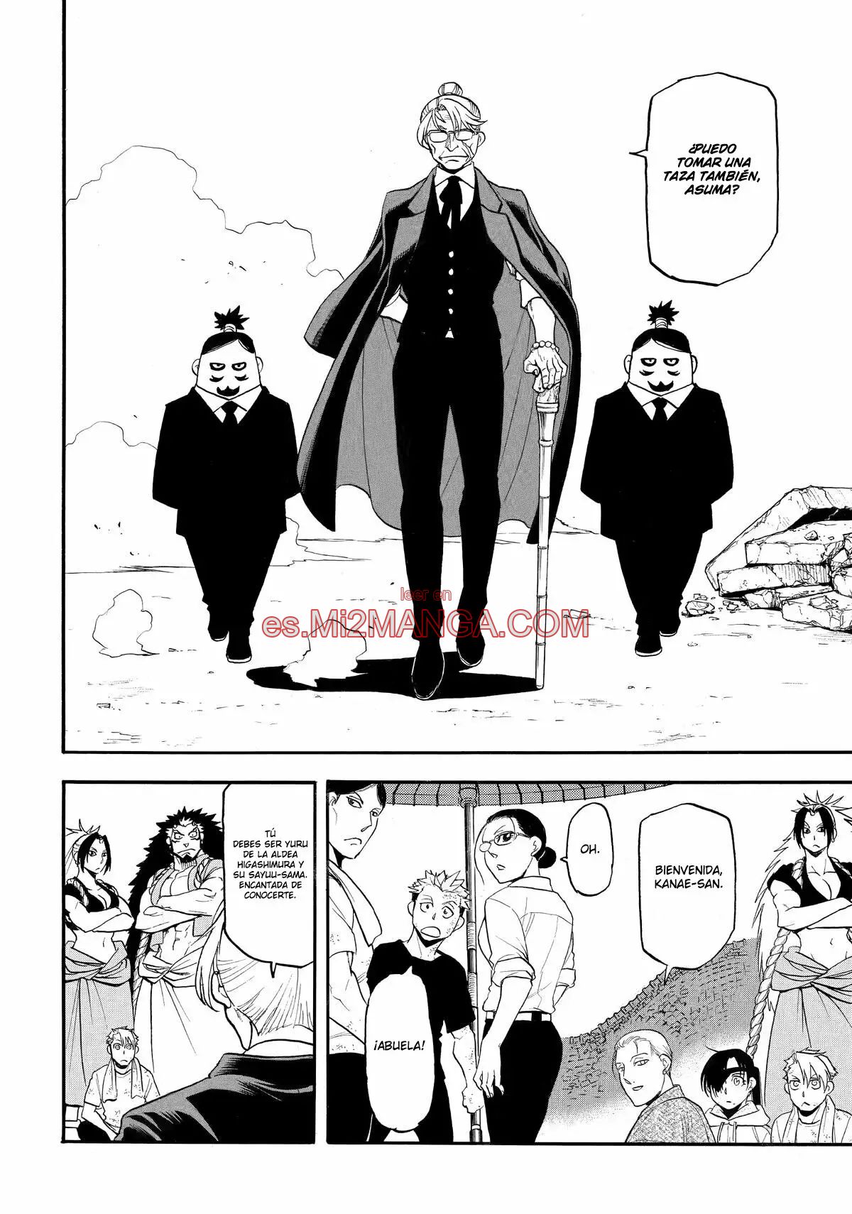 Read Yomi No Tsugai Manga Online