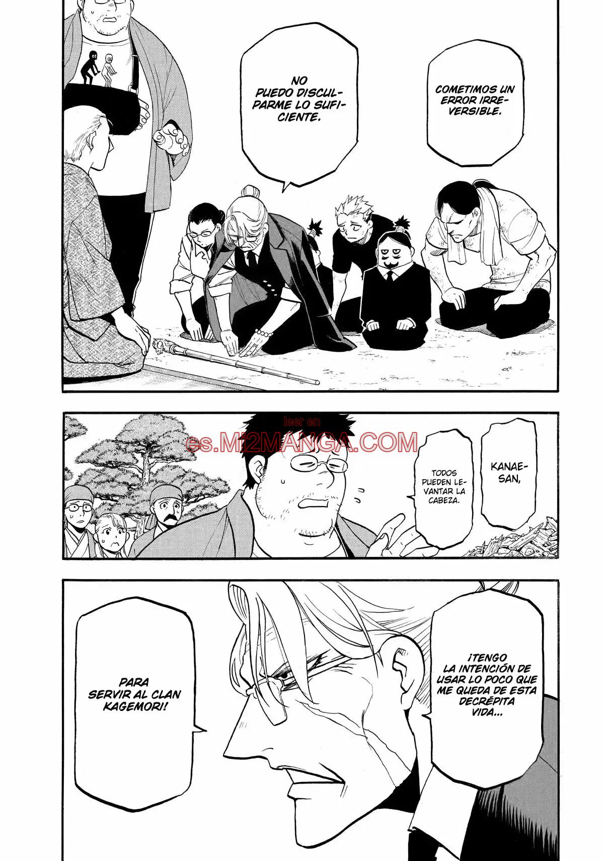 Read Yomi No Tsugai Manga Online