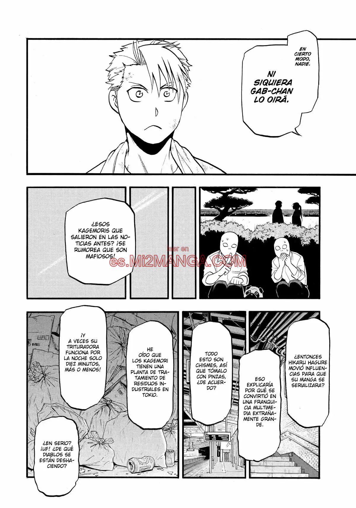 Read Yomi No Tsugai Manga Online