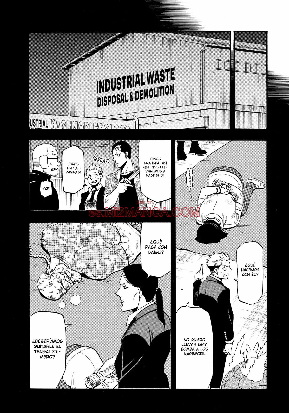 Read Yomi No Tsugai Manga Online