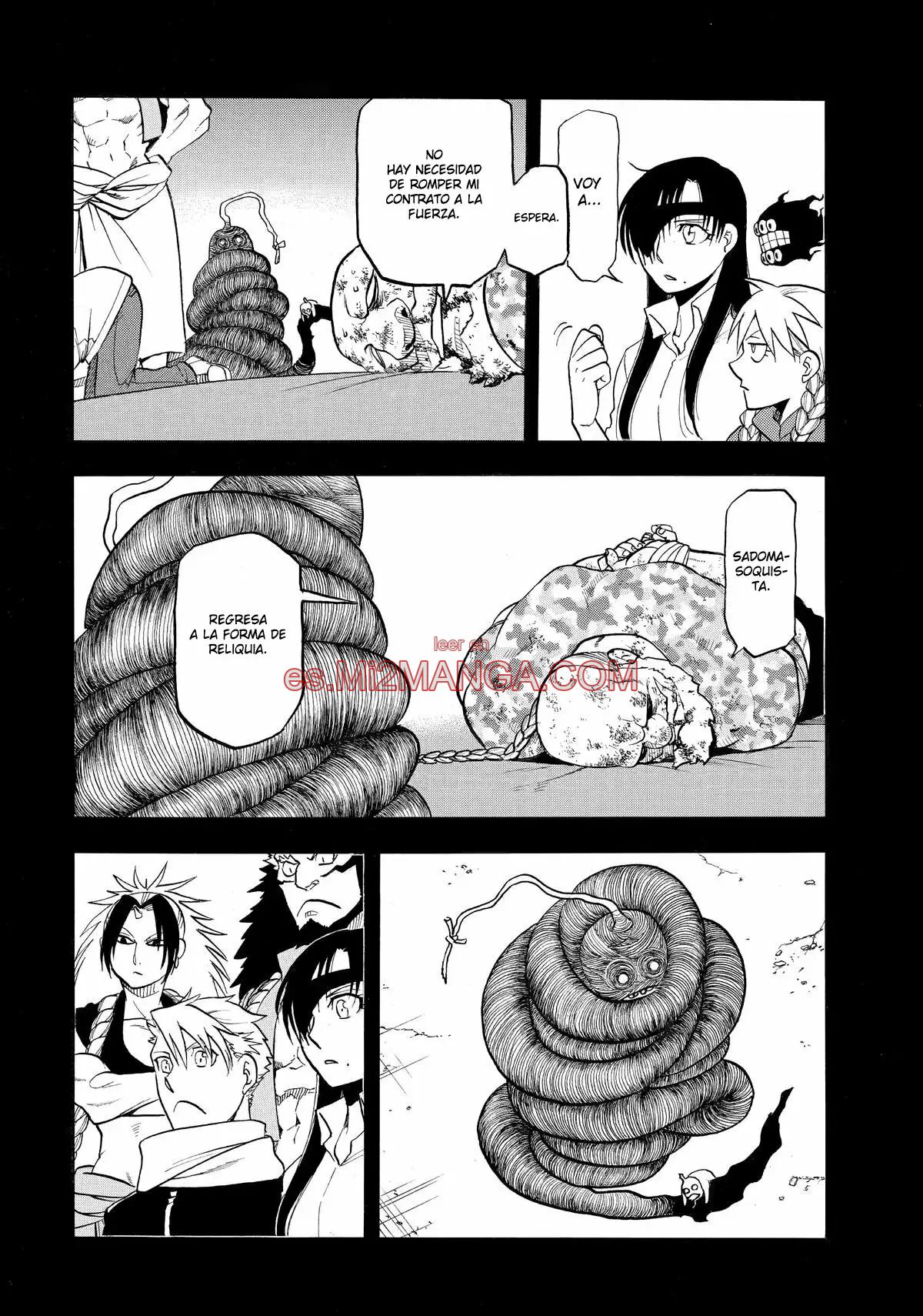 Read Yomi No Tsugai Manga Online