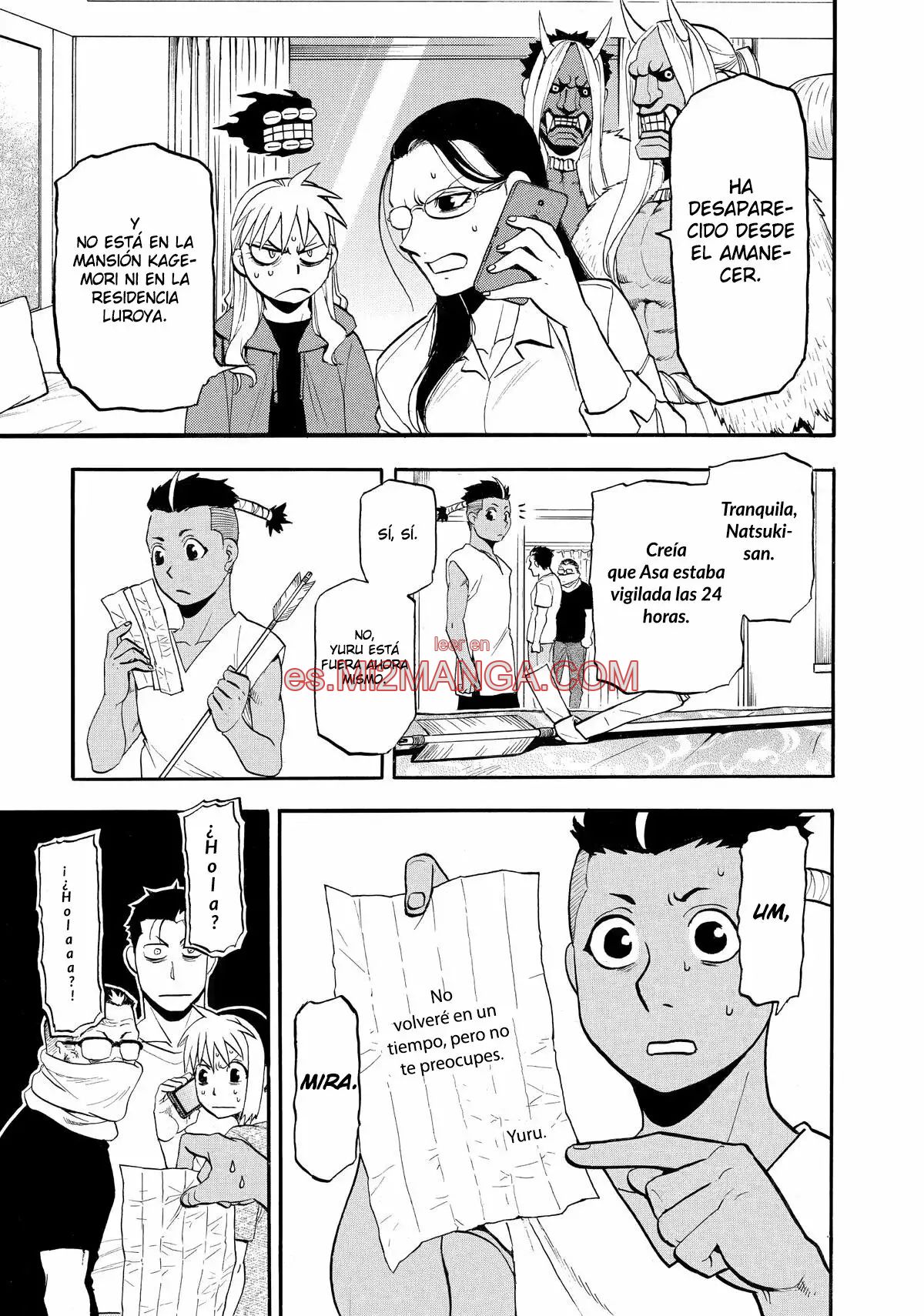 Read Yomi No Tsugai Manga Online