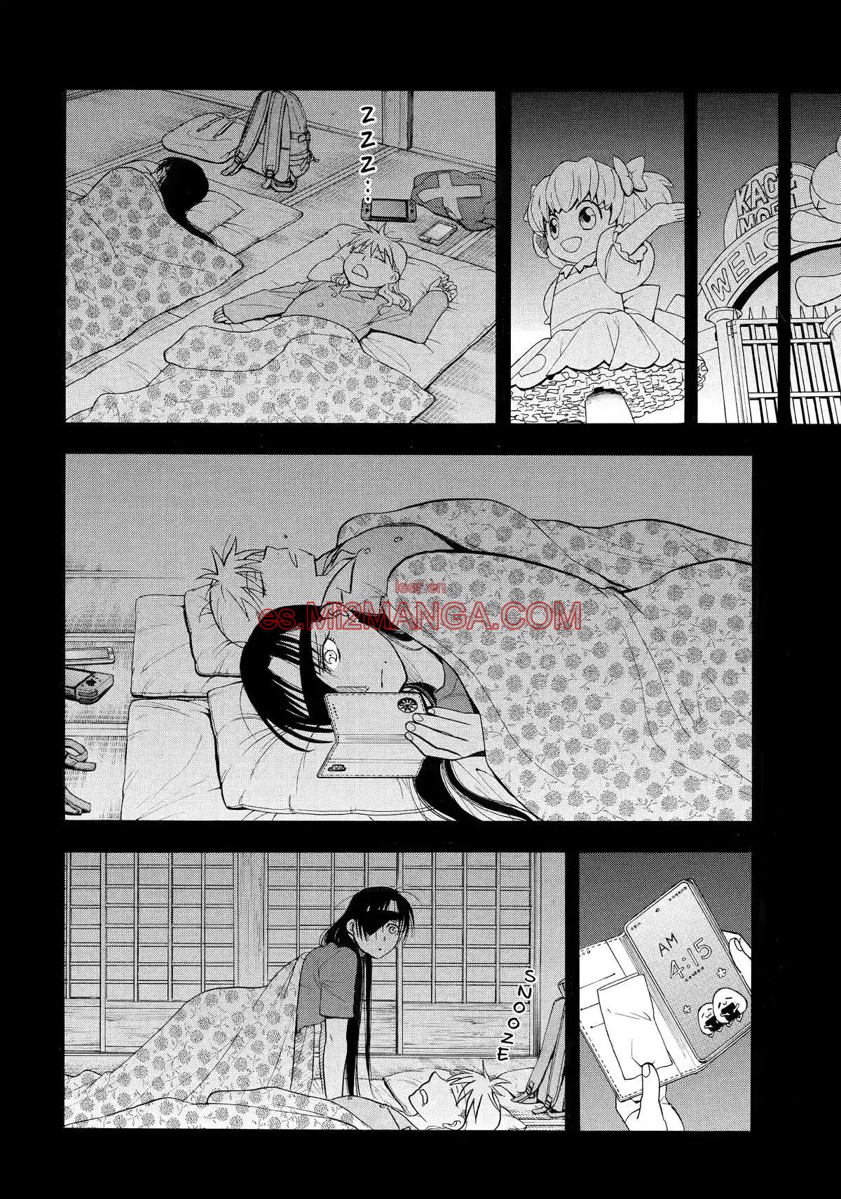 Read Yomi No Tsugai Manga Online