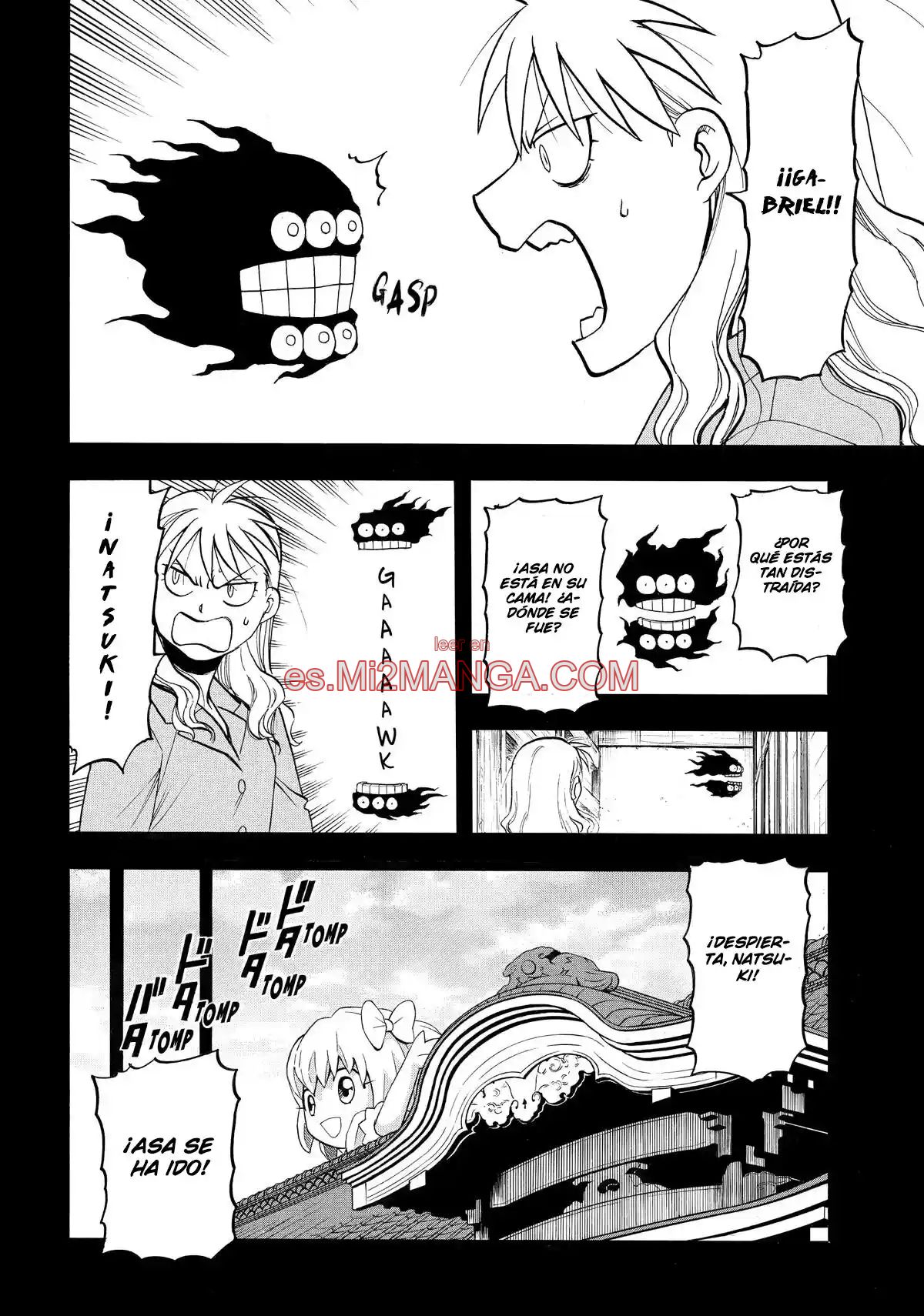 Read Yomi No Tsugai Manga Online