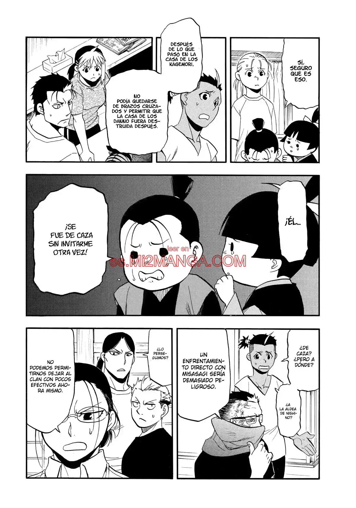 Read Yomi No Tsugai Manga Online