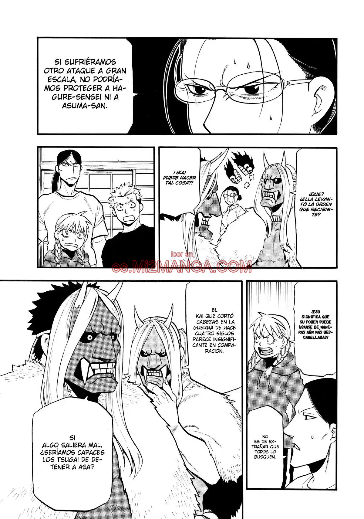 Read Yomi No Tsugai Manga Online