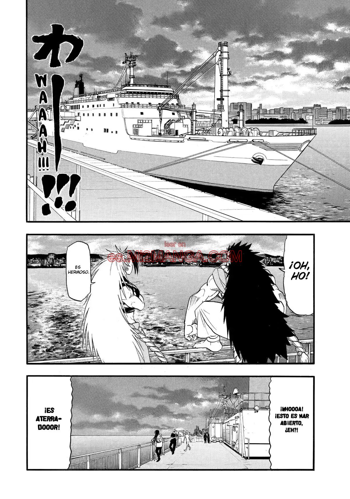 Read Yomi No Tsugai Manga Online