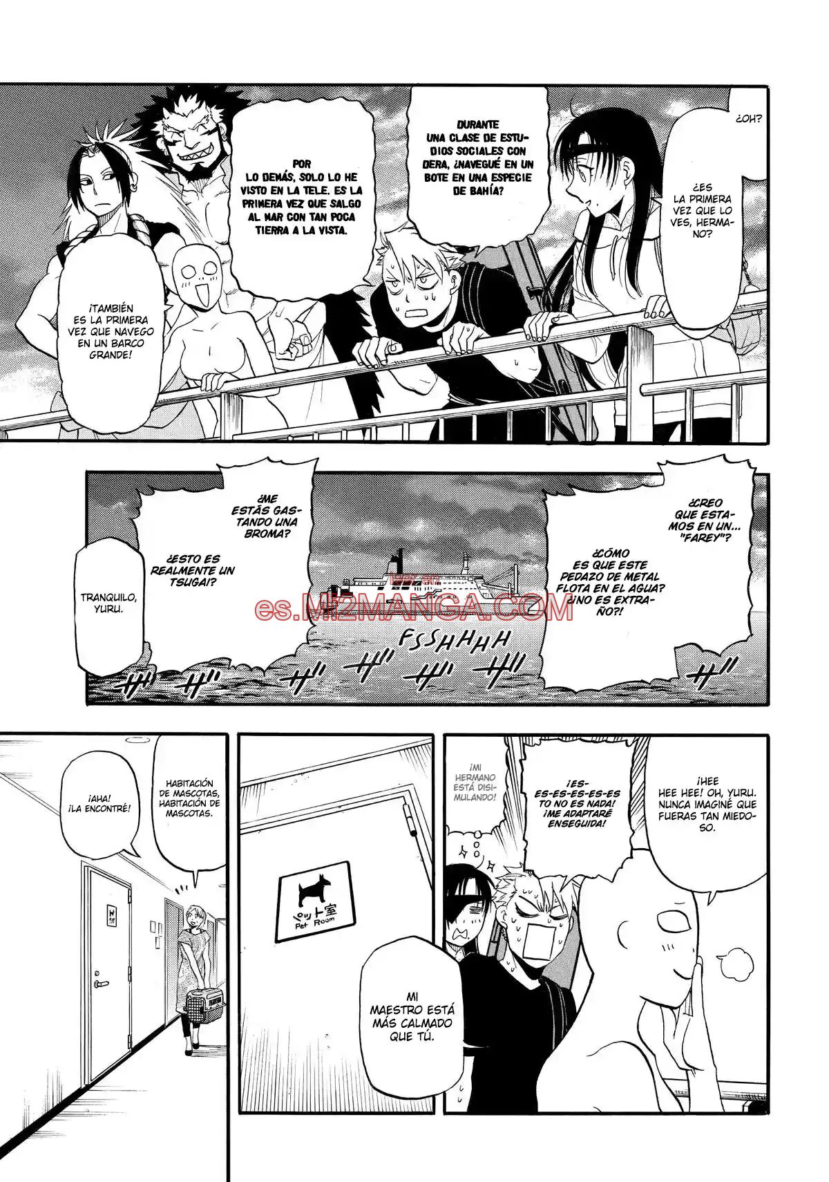 Read Yomi No Tsugai Manga Online