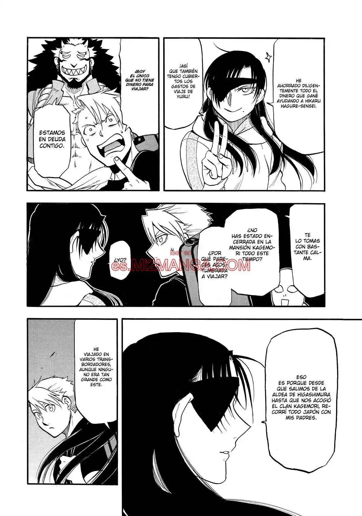 Read Yomi No Tsugai Manga Online