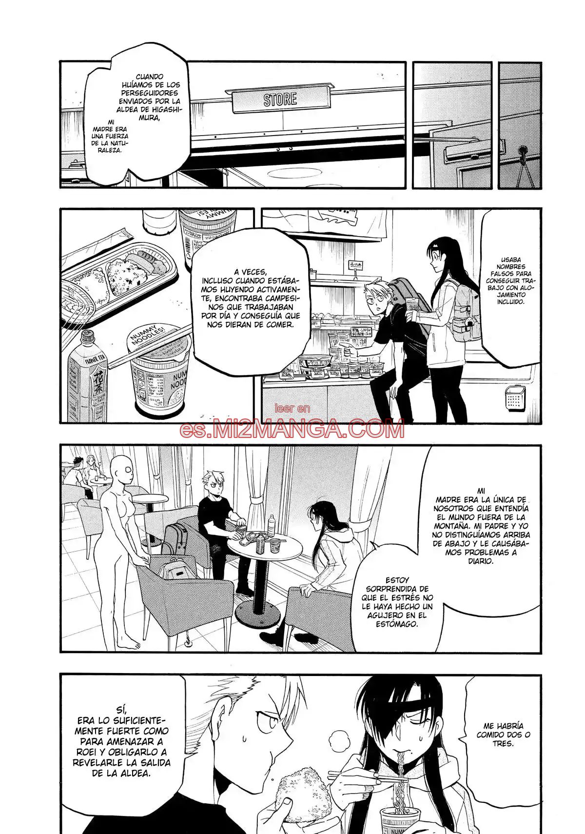 Read Yomi No Tsugai Manga Online