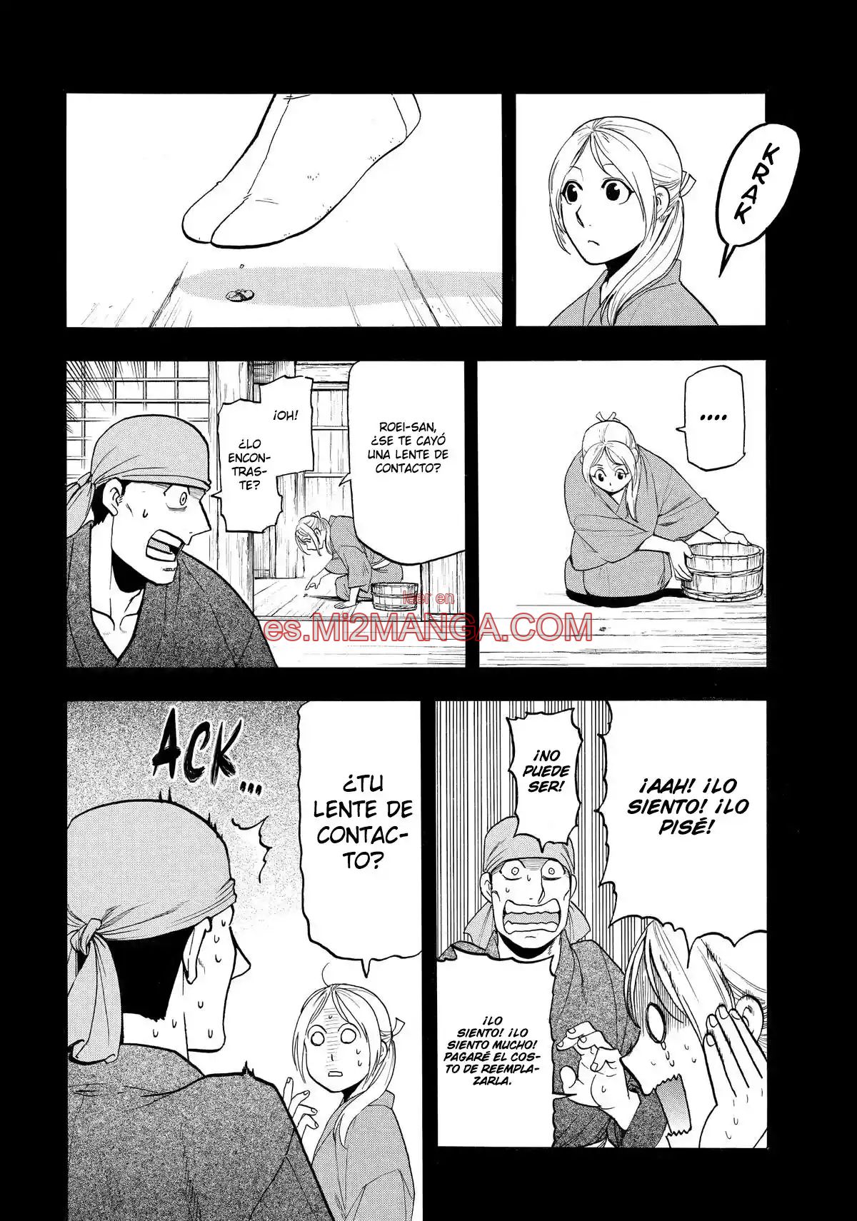 Read Yomi No Tsugai Manga Online