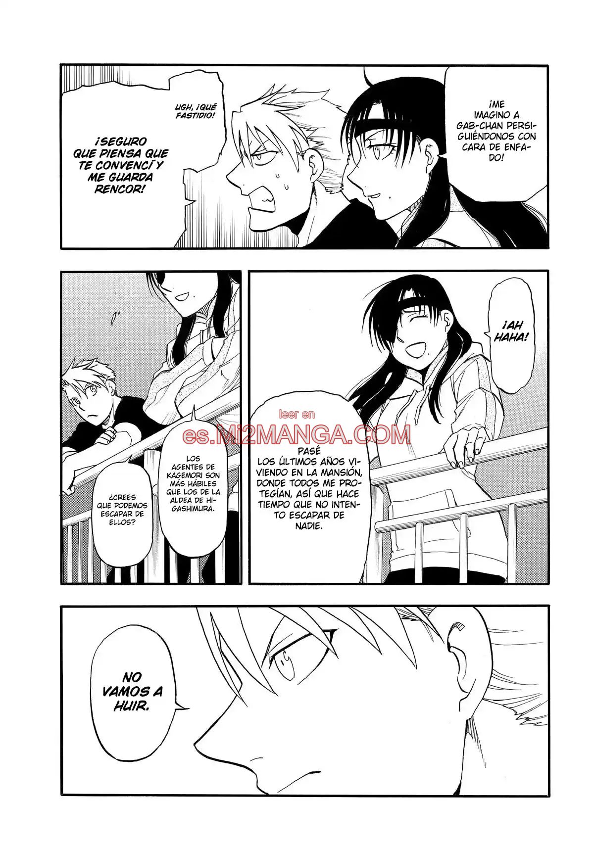 Read Yomi No Tsugai Manga Online