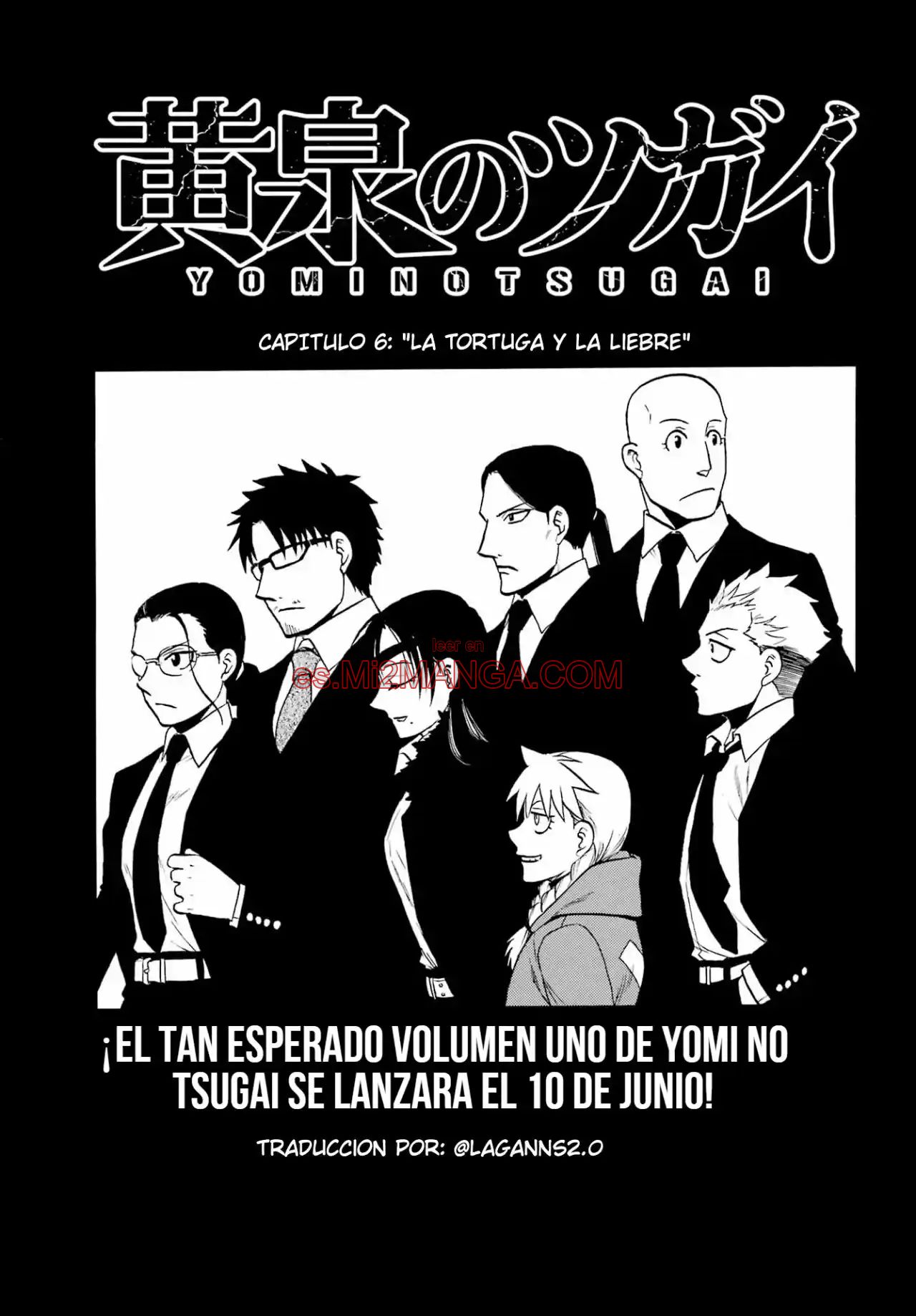 Read Yomi No Tsugai Manga Online