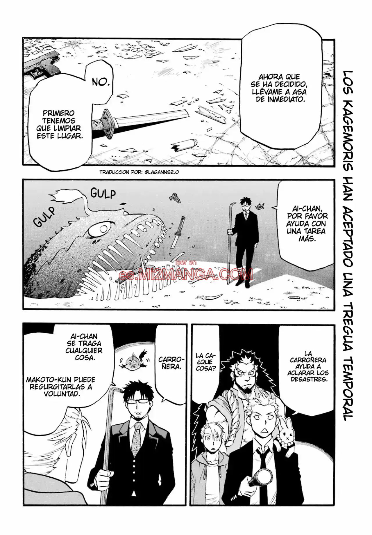 Read Yomi No Tsugai Manga Online