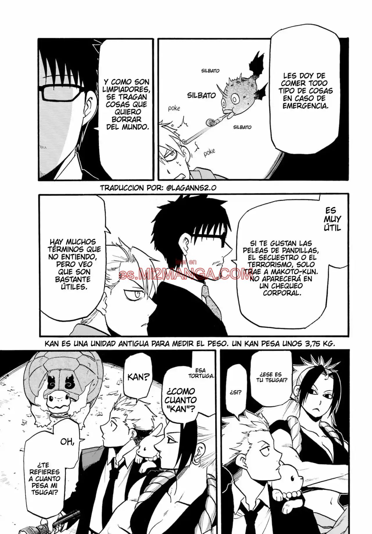 Read Yomi No Tsugai Manga Online