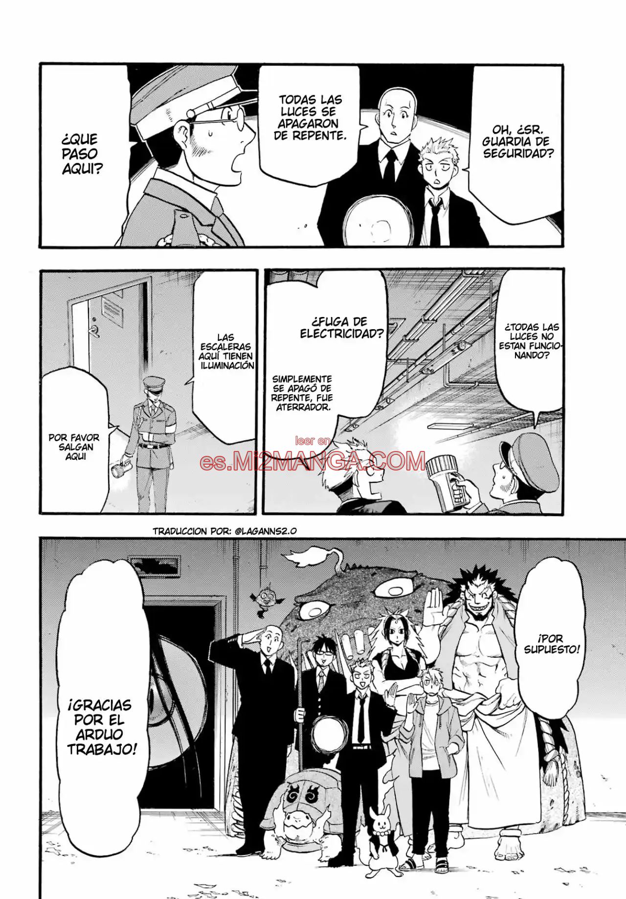 Read Yomi No Tsugai Manga Online