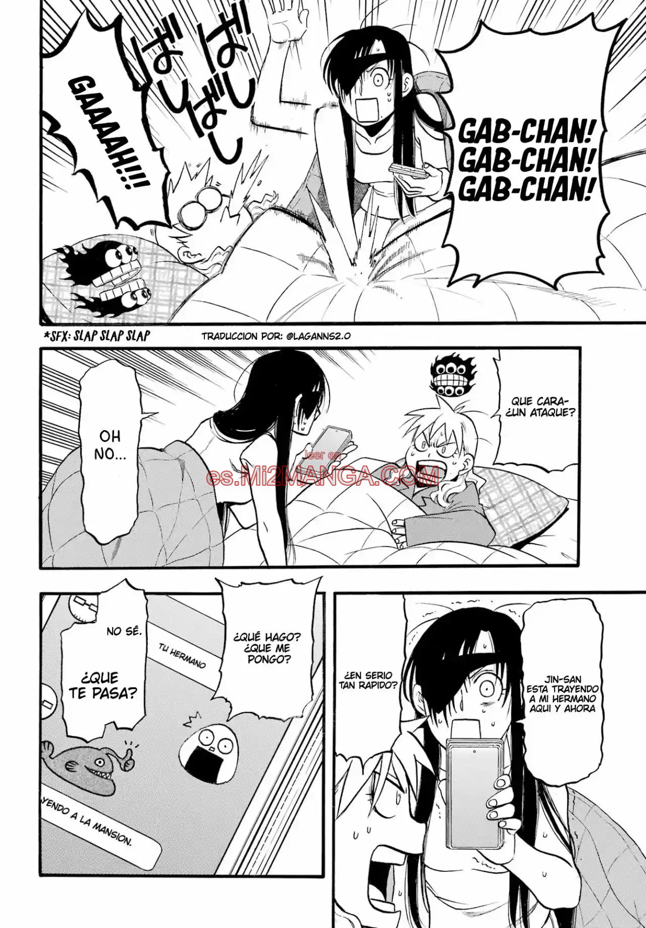 Read Yomi No Tsugai Manga Online