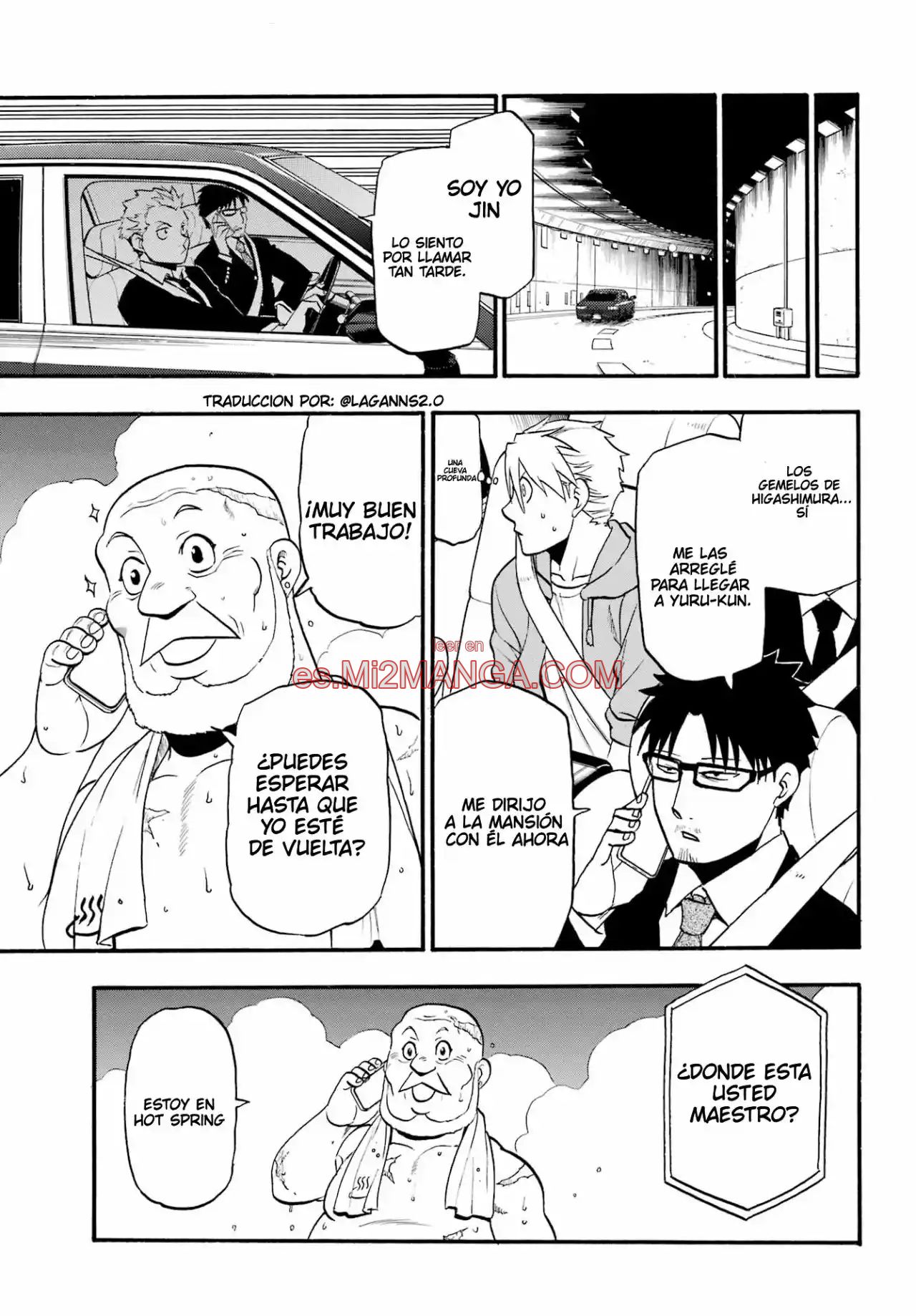 Read Yomi No Tsugai Manga Online