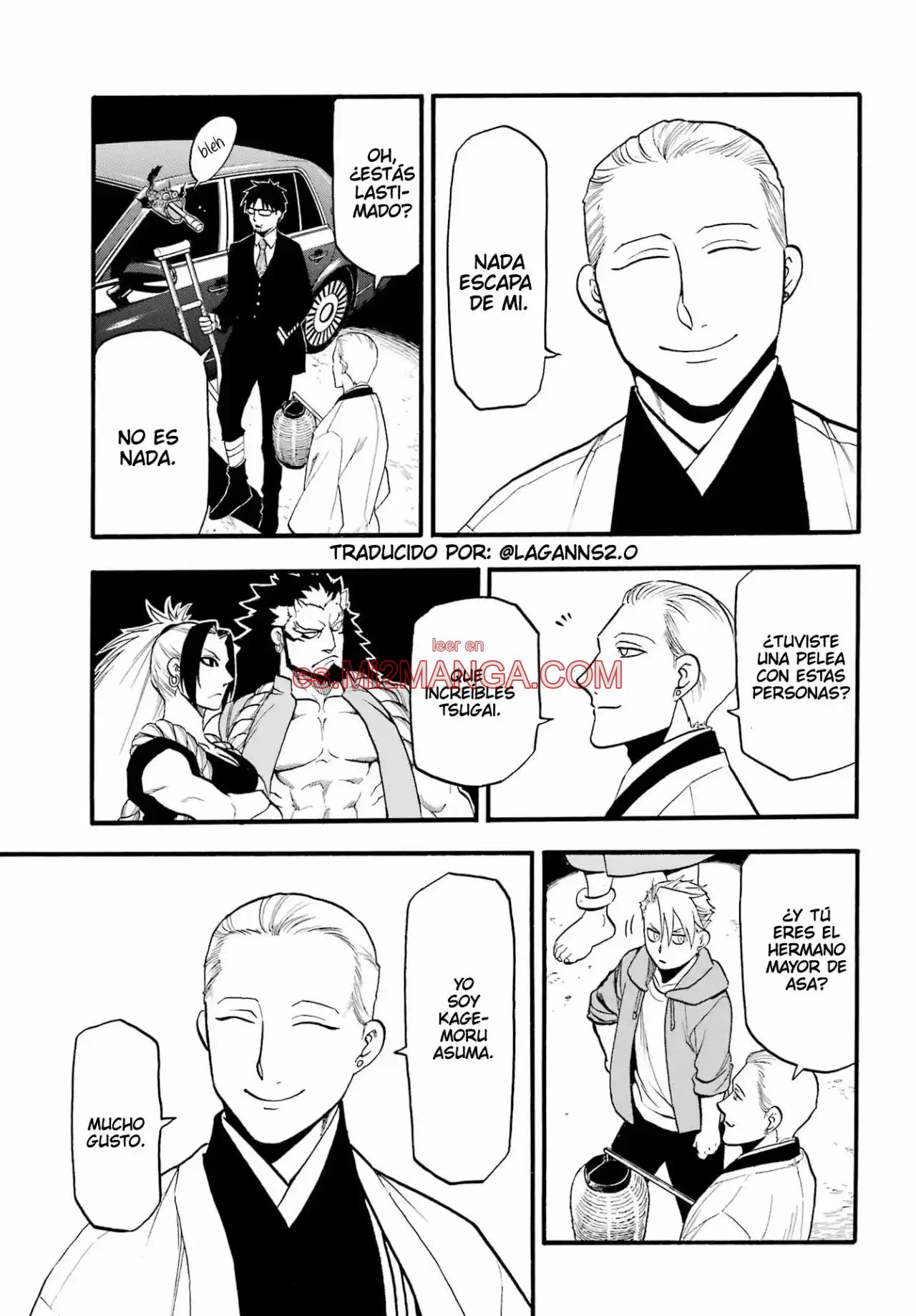 Read Yomi No Tsugai Manga Online