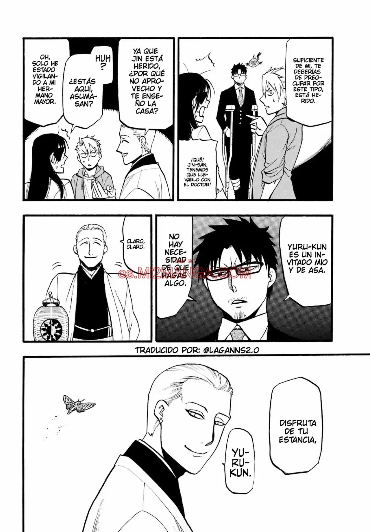 Read Yomi No Tsugai Manga Online