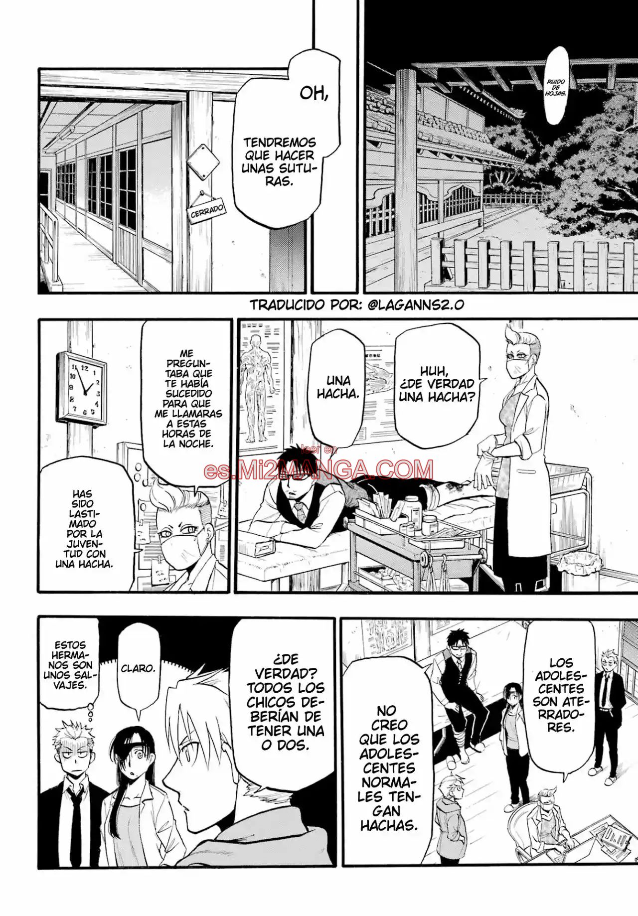 Read Yomi No Tsugai Manga Online