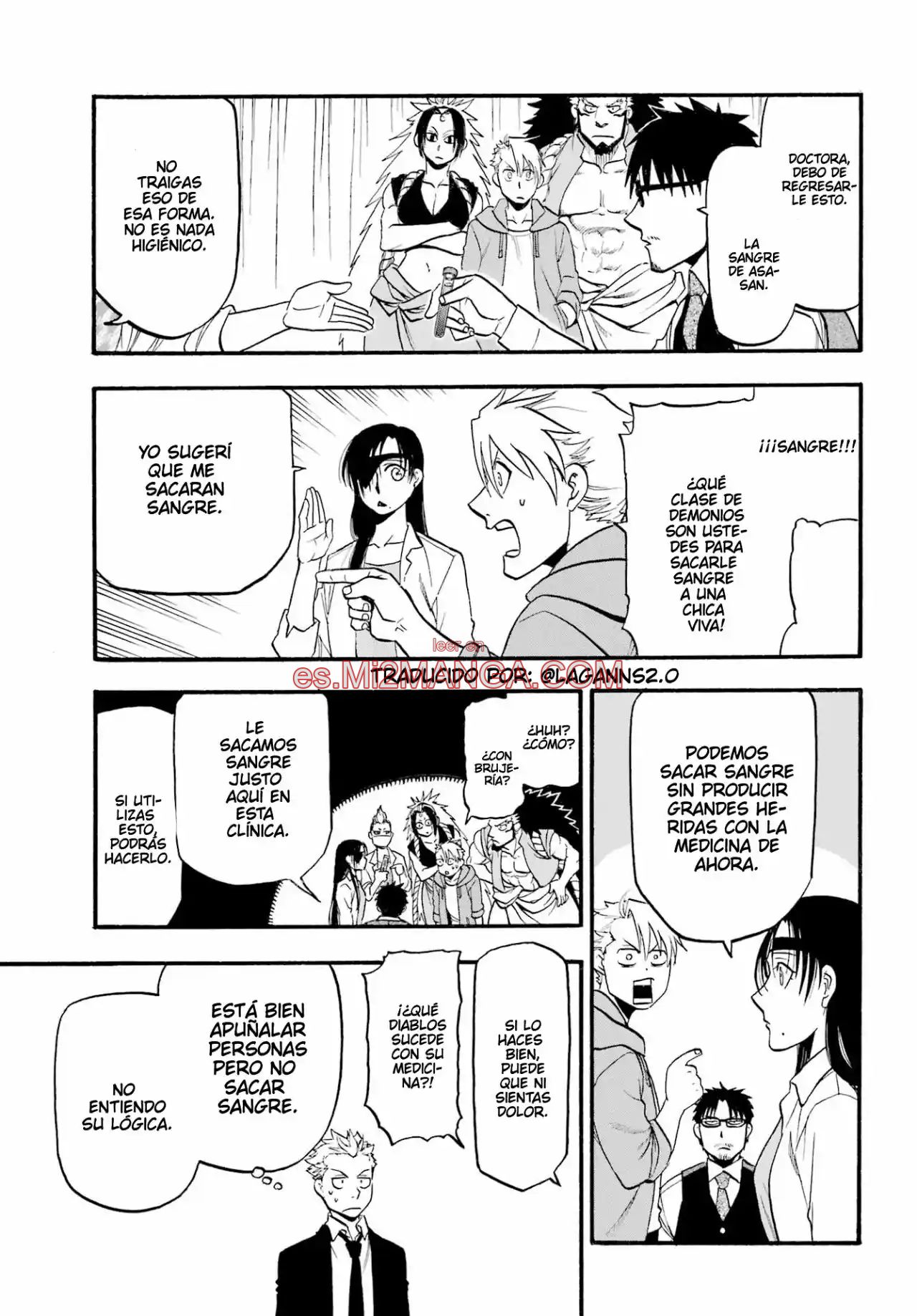 Read Yomi No Tsugai Manga Online