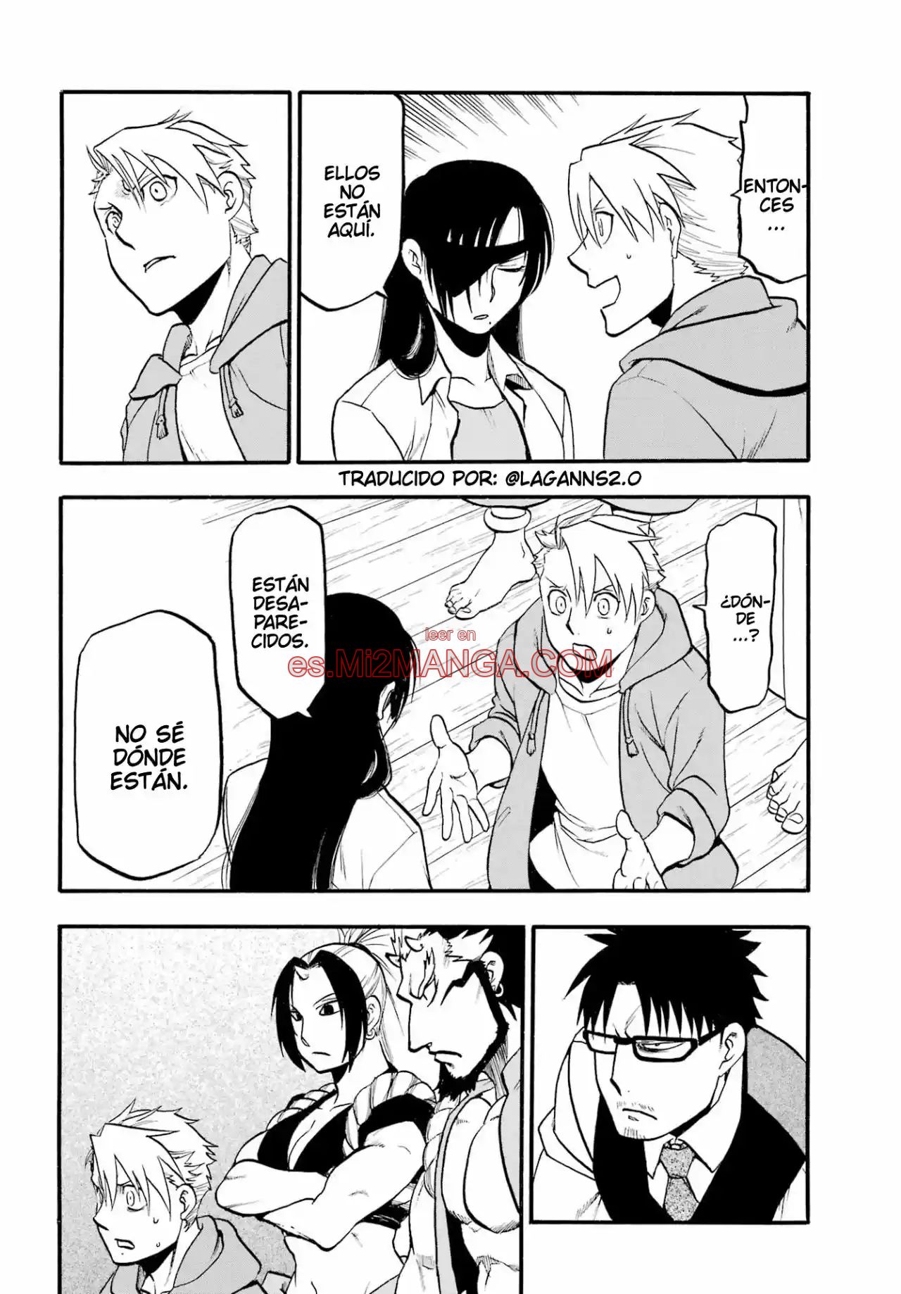 Read Yomi No Tsugai Manga Online