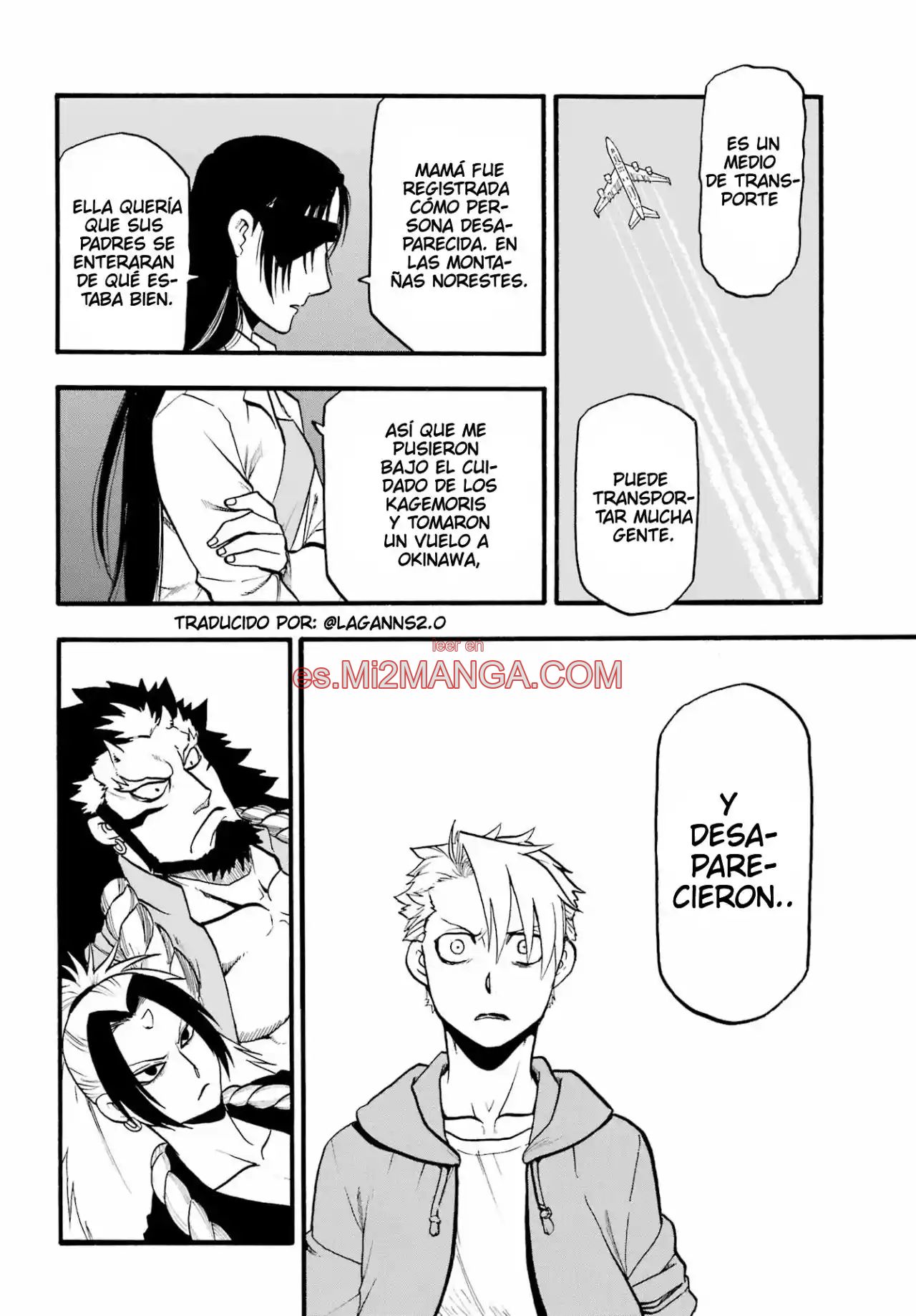 Read Yomi No Tsugai Manga Online