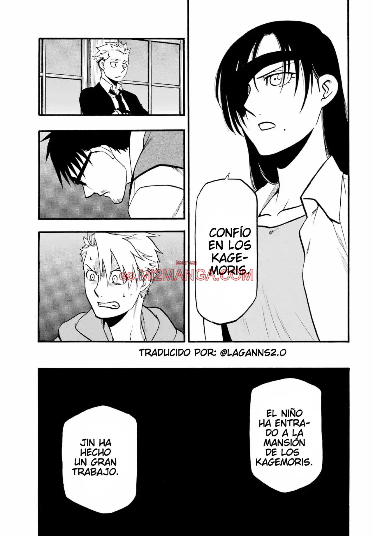 Read Yomi No Tsugai Manga Online