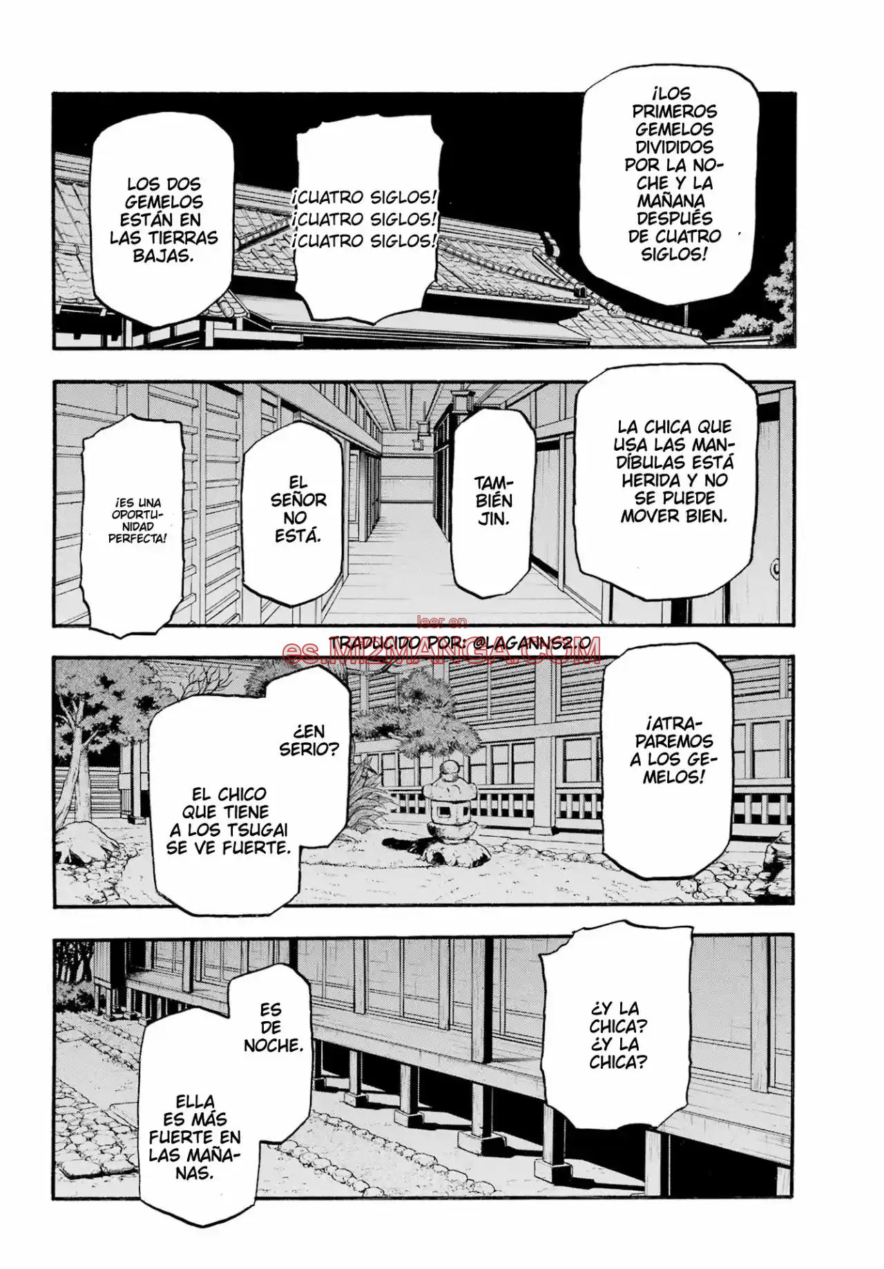 Read Yomi No Tsugai Manga Online