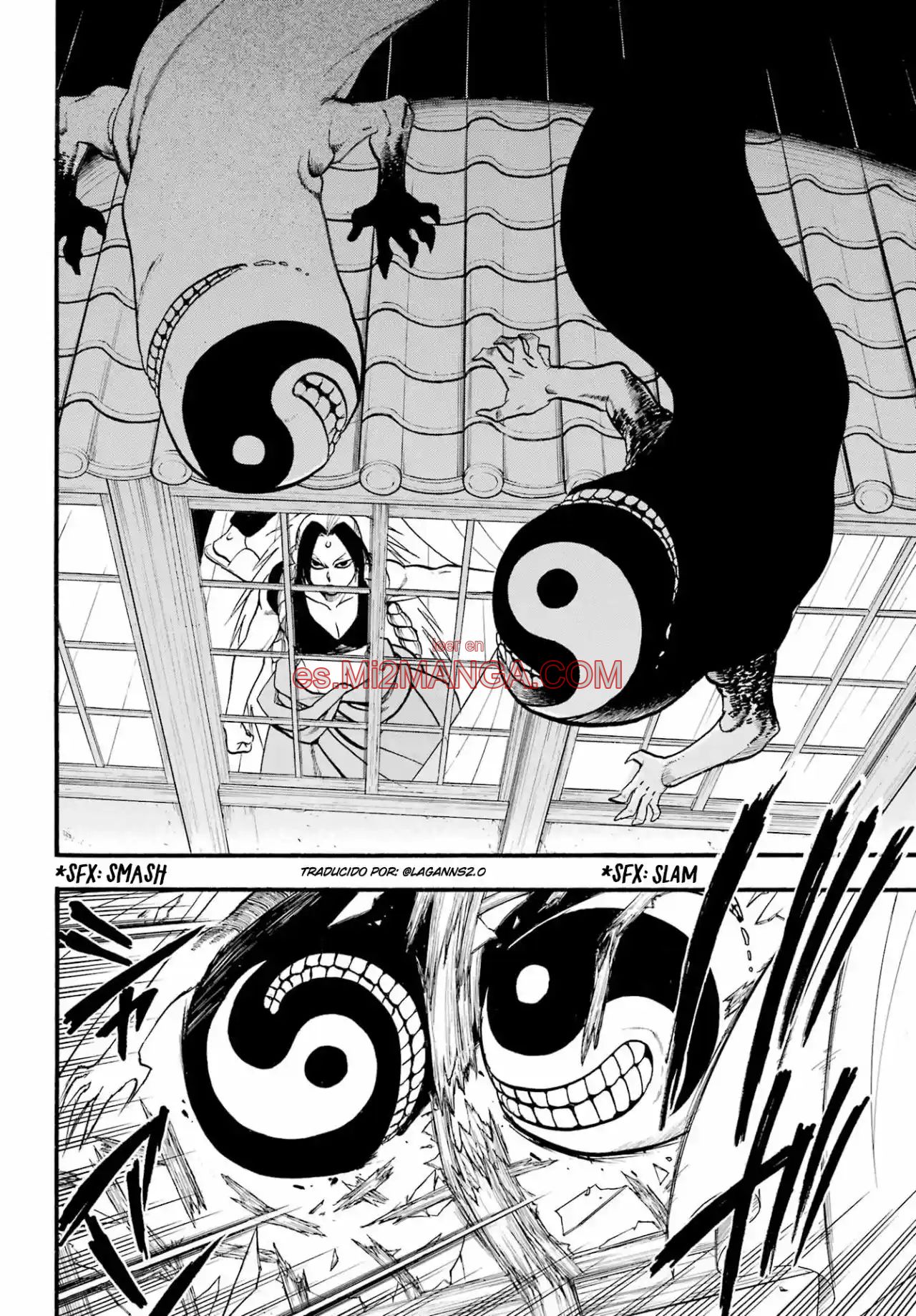 Read Yomi No Tsugai Manga Online