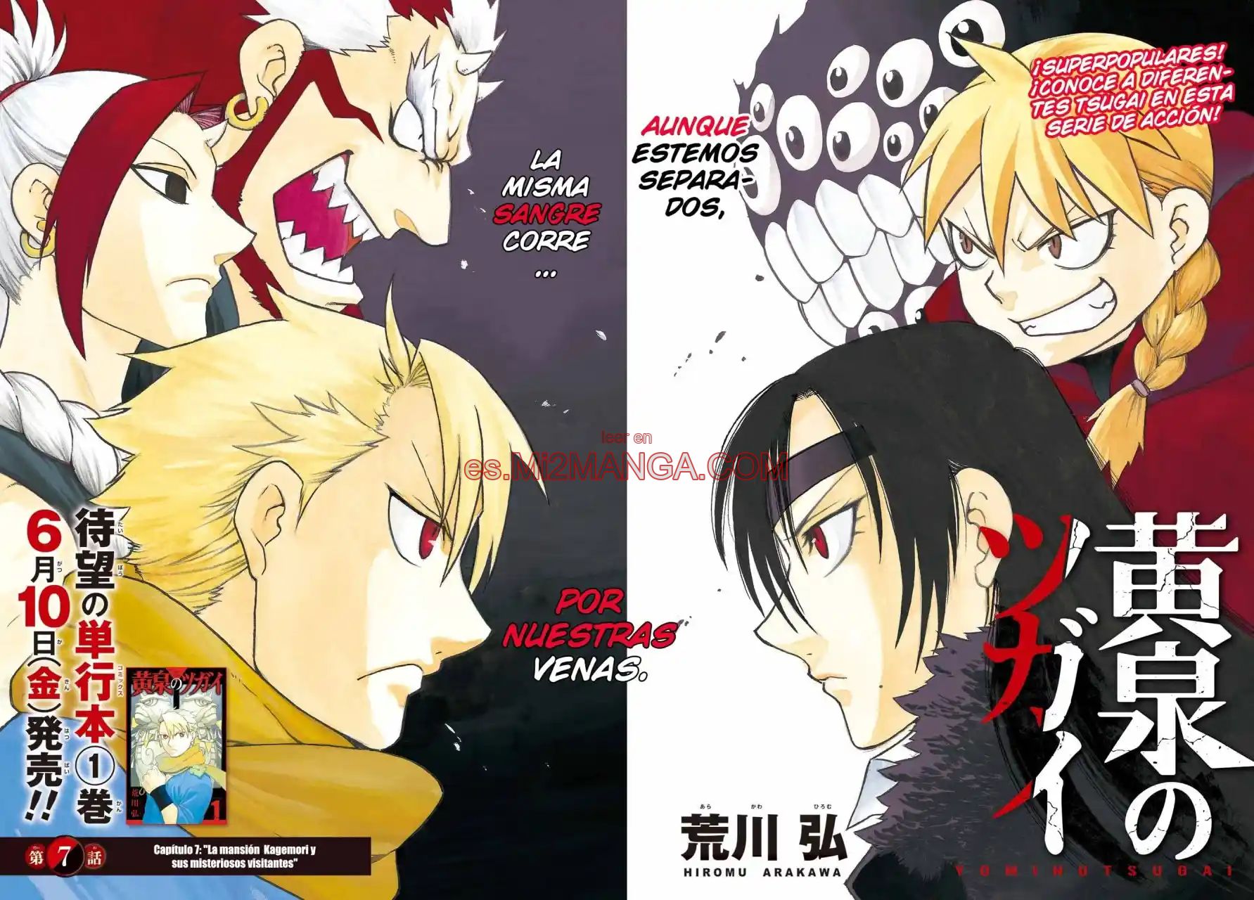 Read Yomi No Tsugai Manga Online