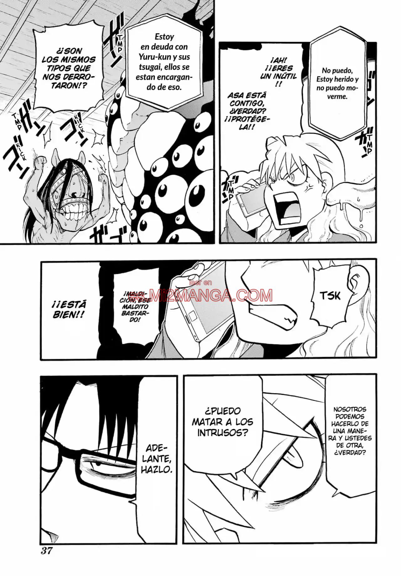 Read Yomi No Tsugai Manga Online