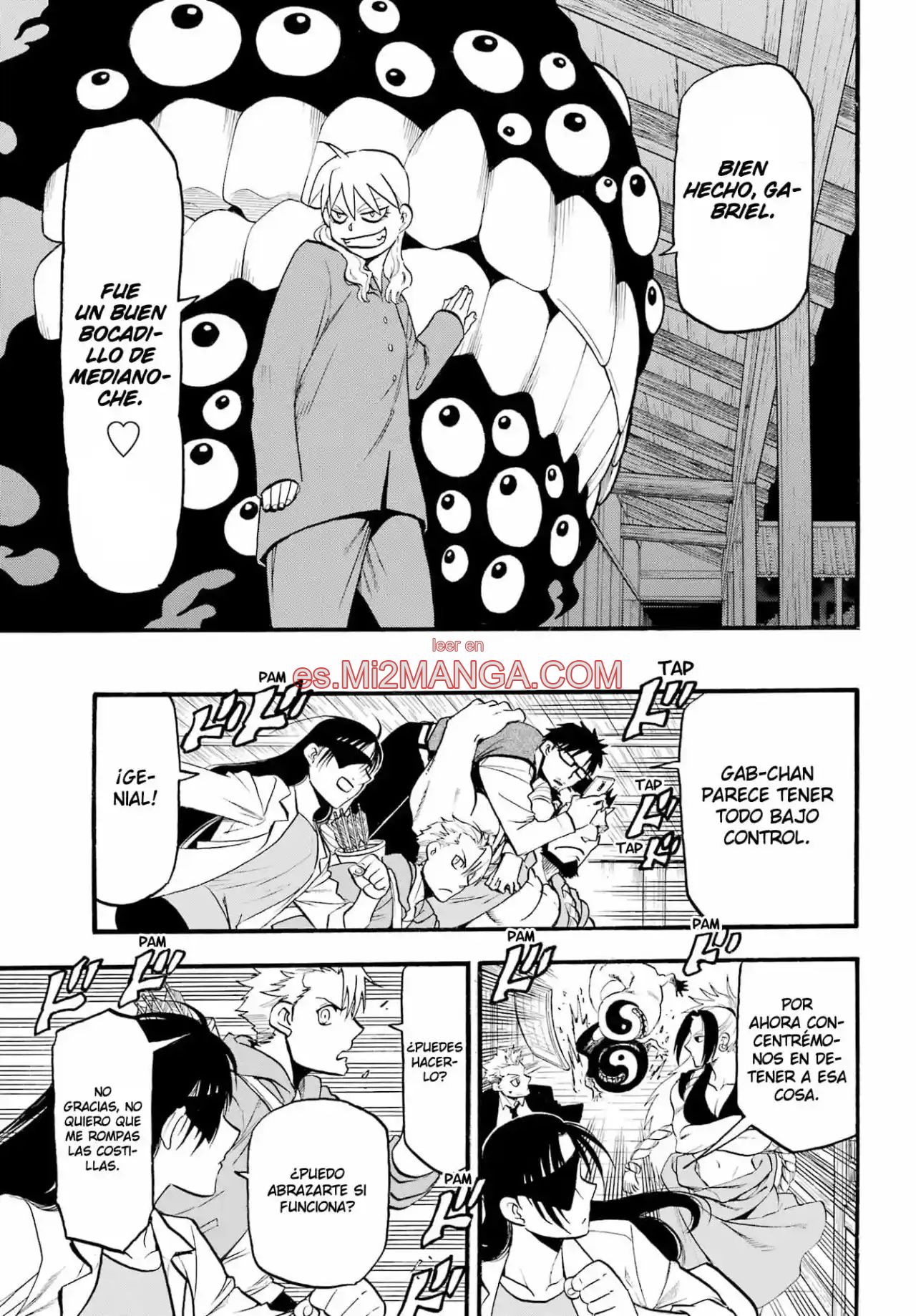 Read Yomi No Tsugai Manga Online