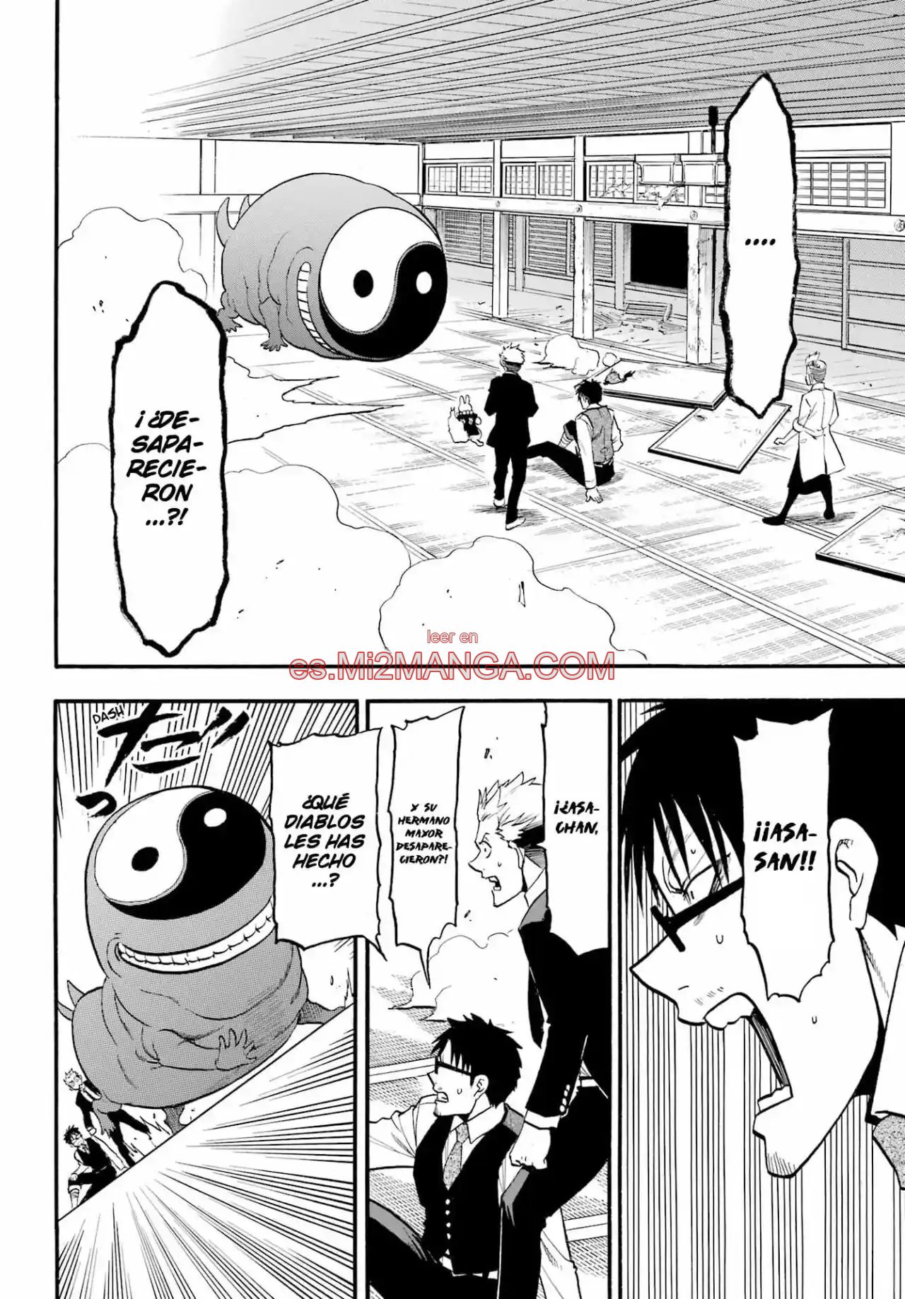 Read Yomi No Tsugai Manga Online