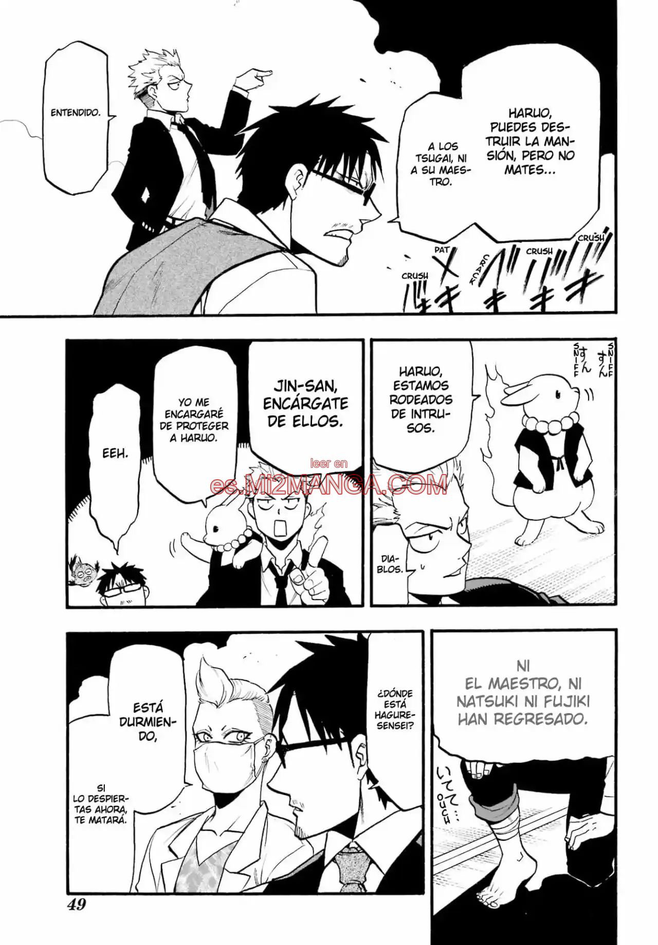 Read Yomi No Tsugai Manga Online