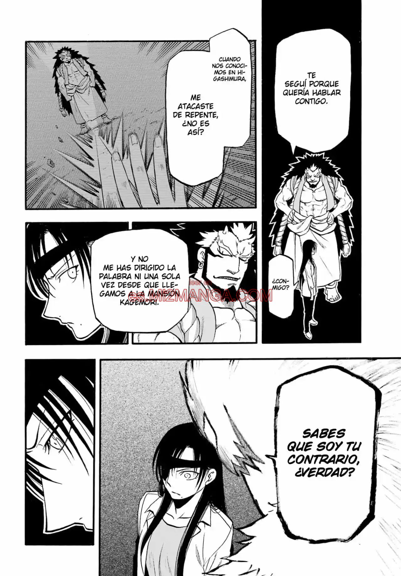 Read Yomi No Tsugai Manga Online