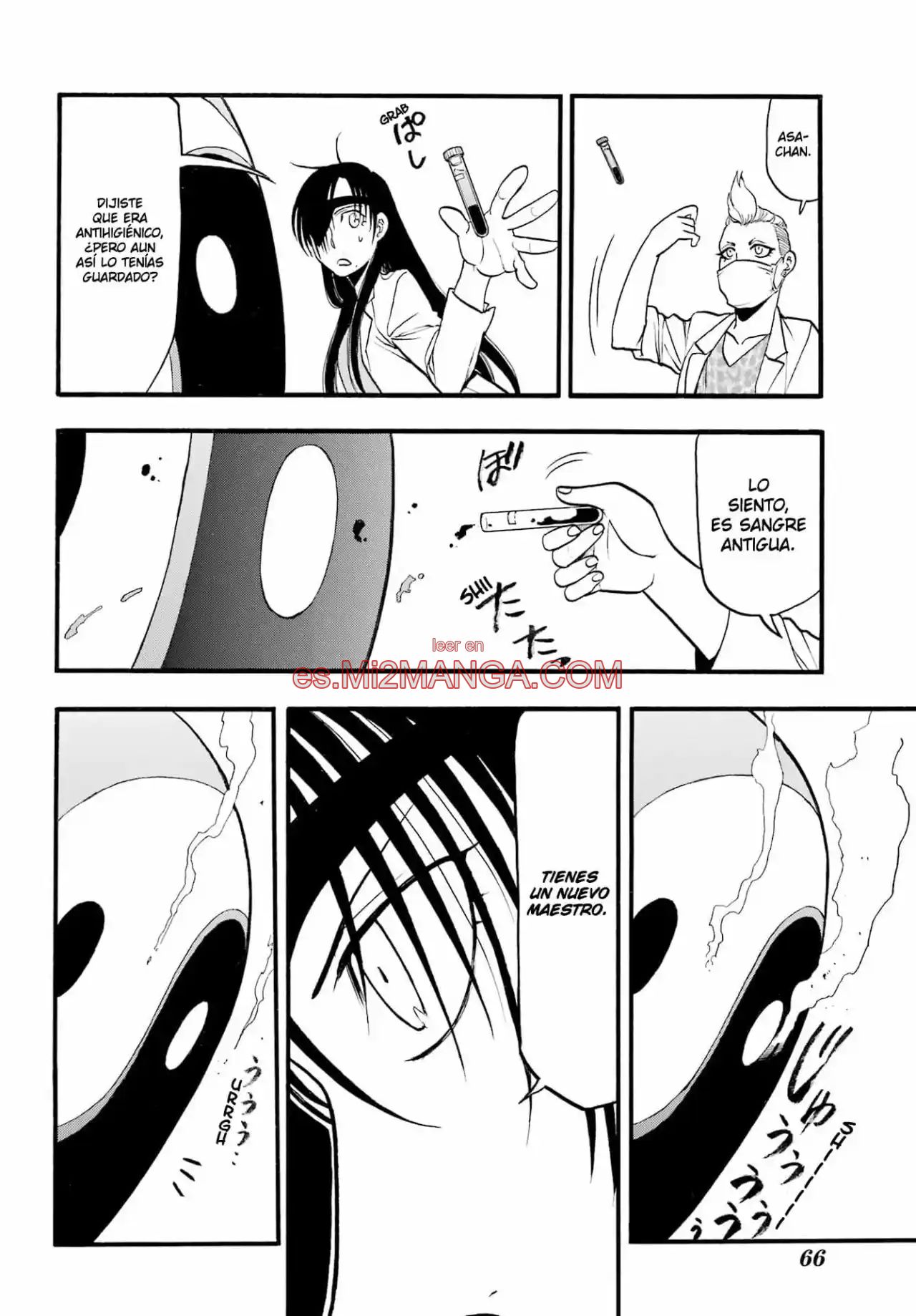 Read Yomi No Tsugai Manga Online