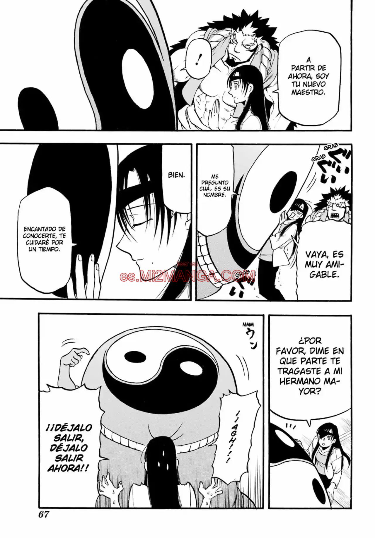 Read Yomi No Tsugai Manga Online