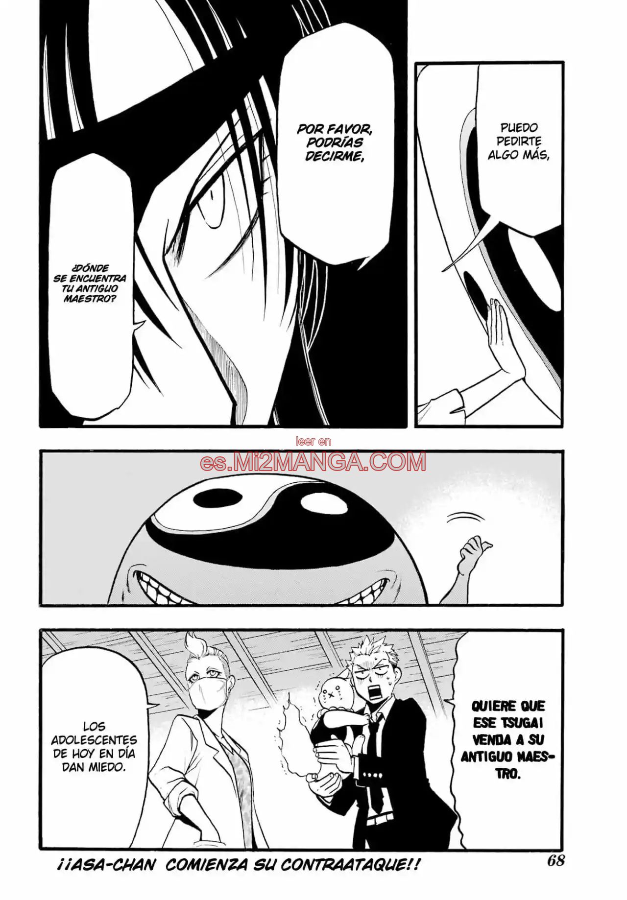 Read Yomi No Tsugai Manga Online