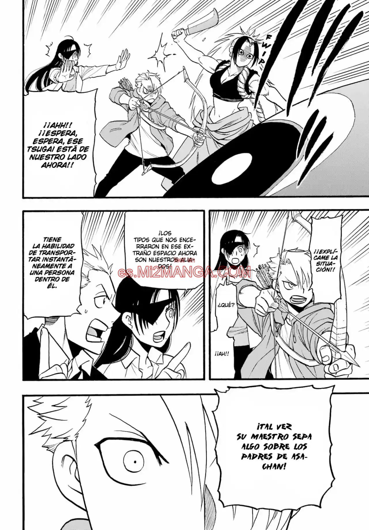 Read Yomi No Tsugai Manga Online