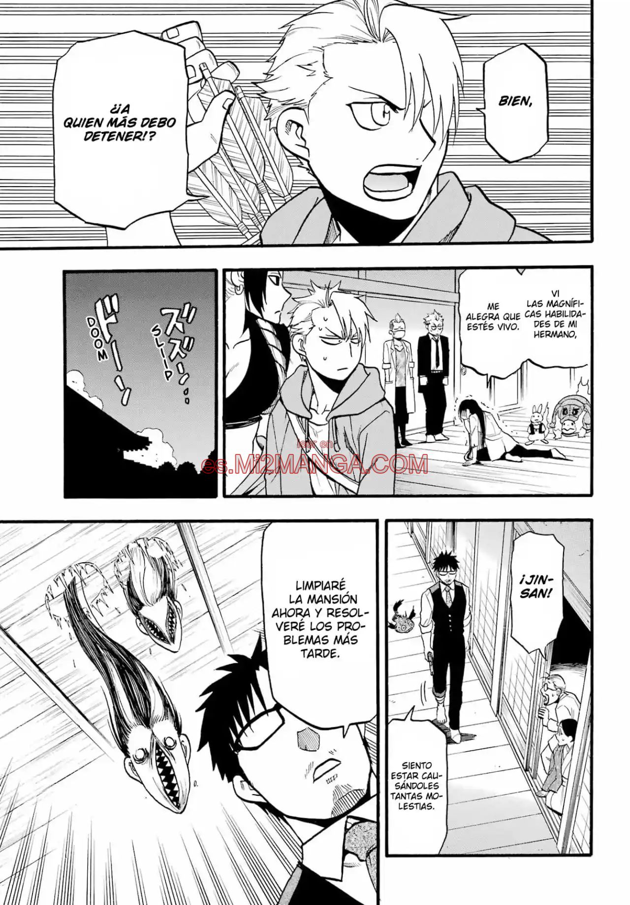 Read Yomi No Tsugai Manga Online