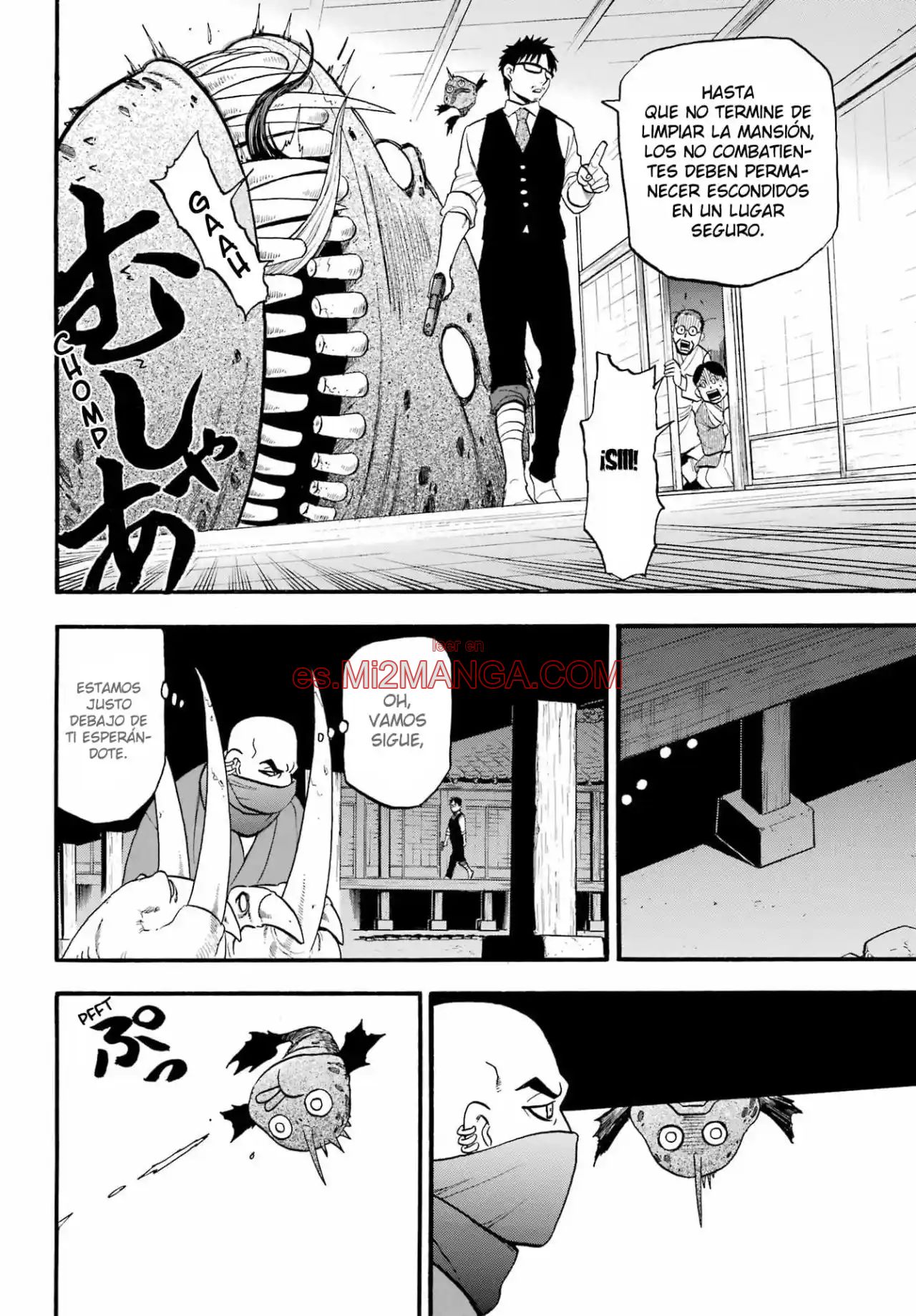 Read Yomi No Tsugai Manga Online