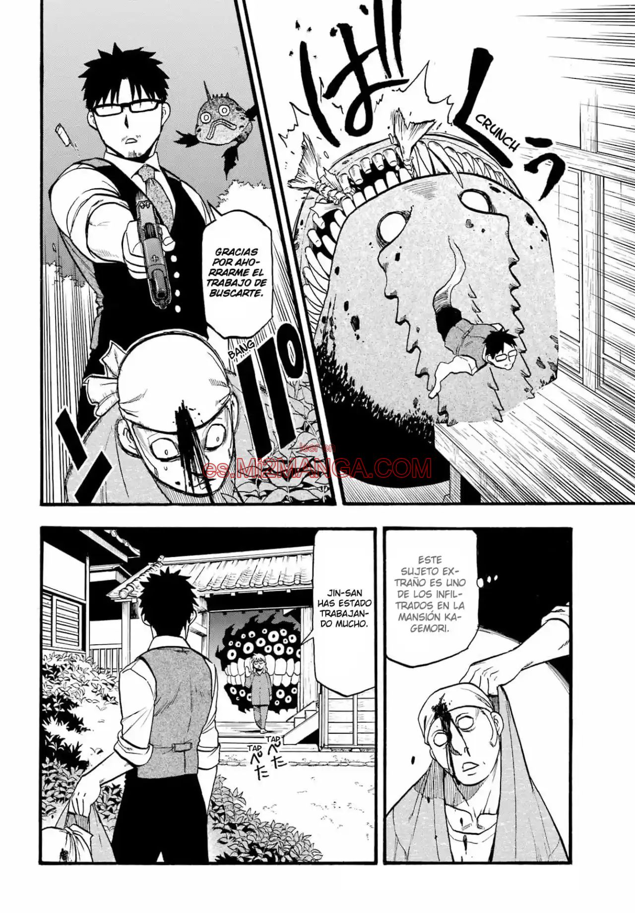 Read Yomi No Tsugai Manga Online