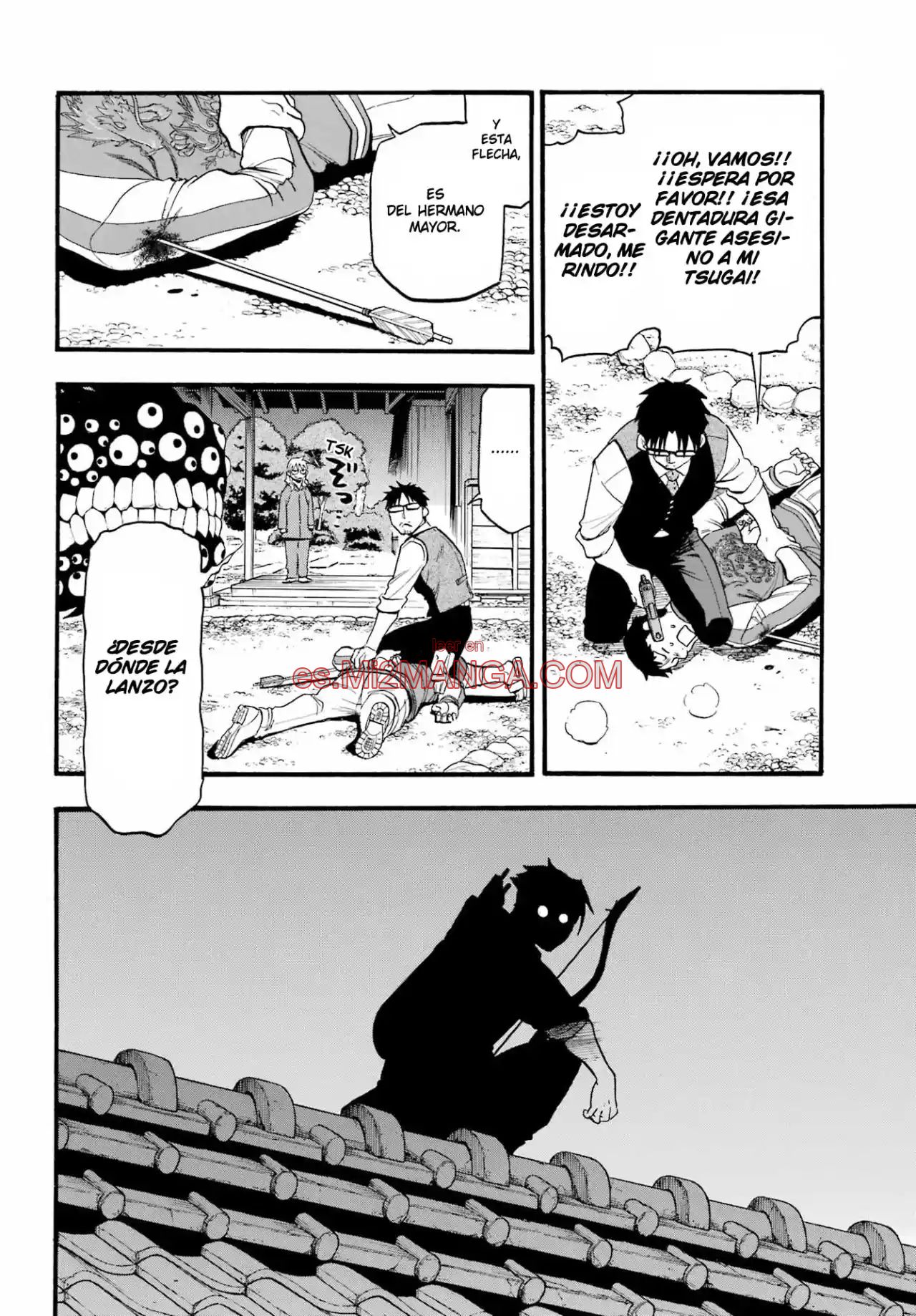 Read Yomi No Tsugai Manga Online