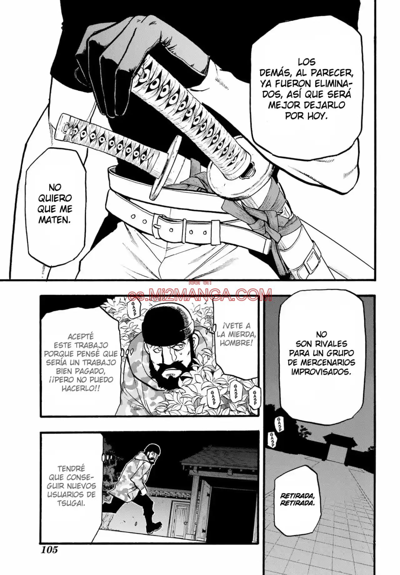 Read Yomi No Tsugai Manga Online