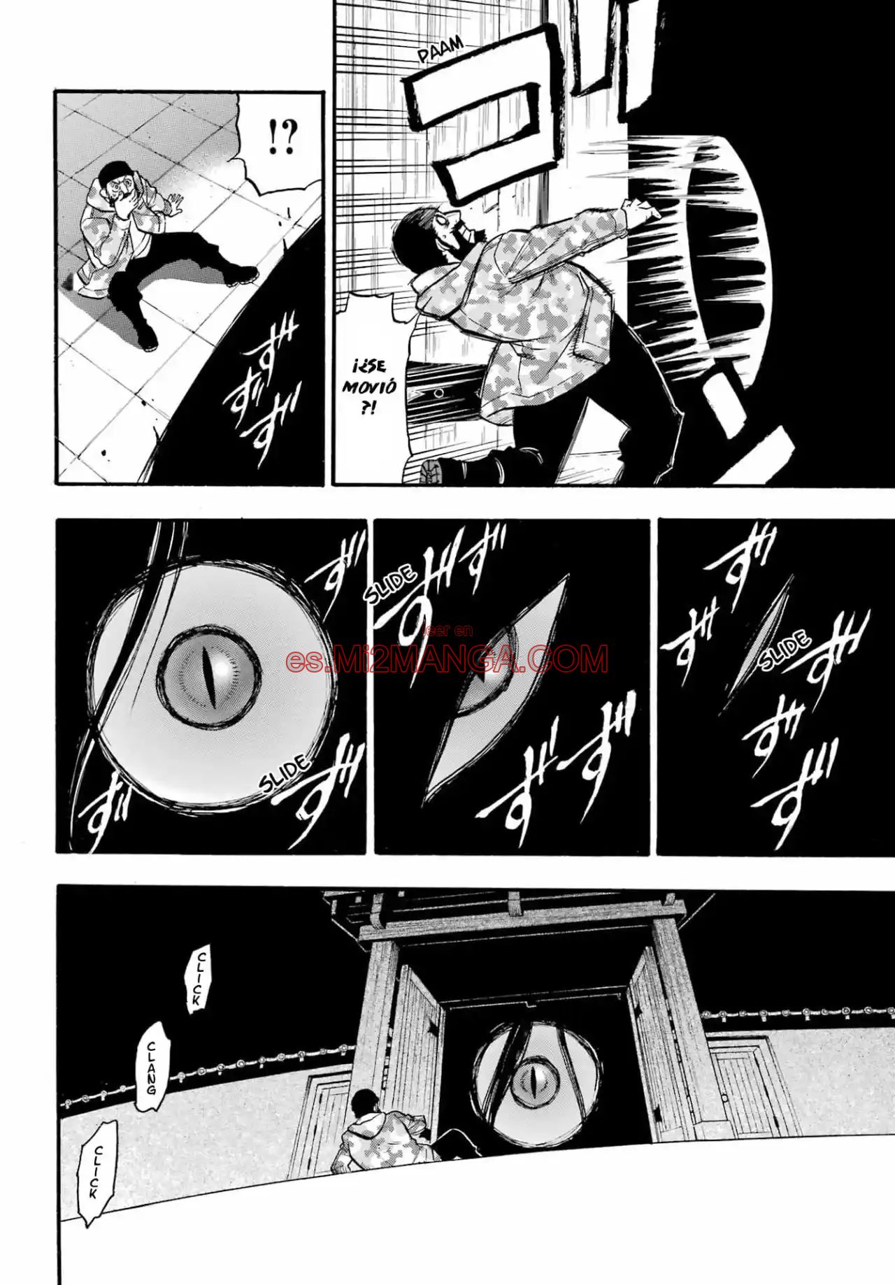 Read Yomi No Tsugai Manga Online