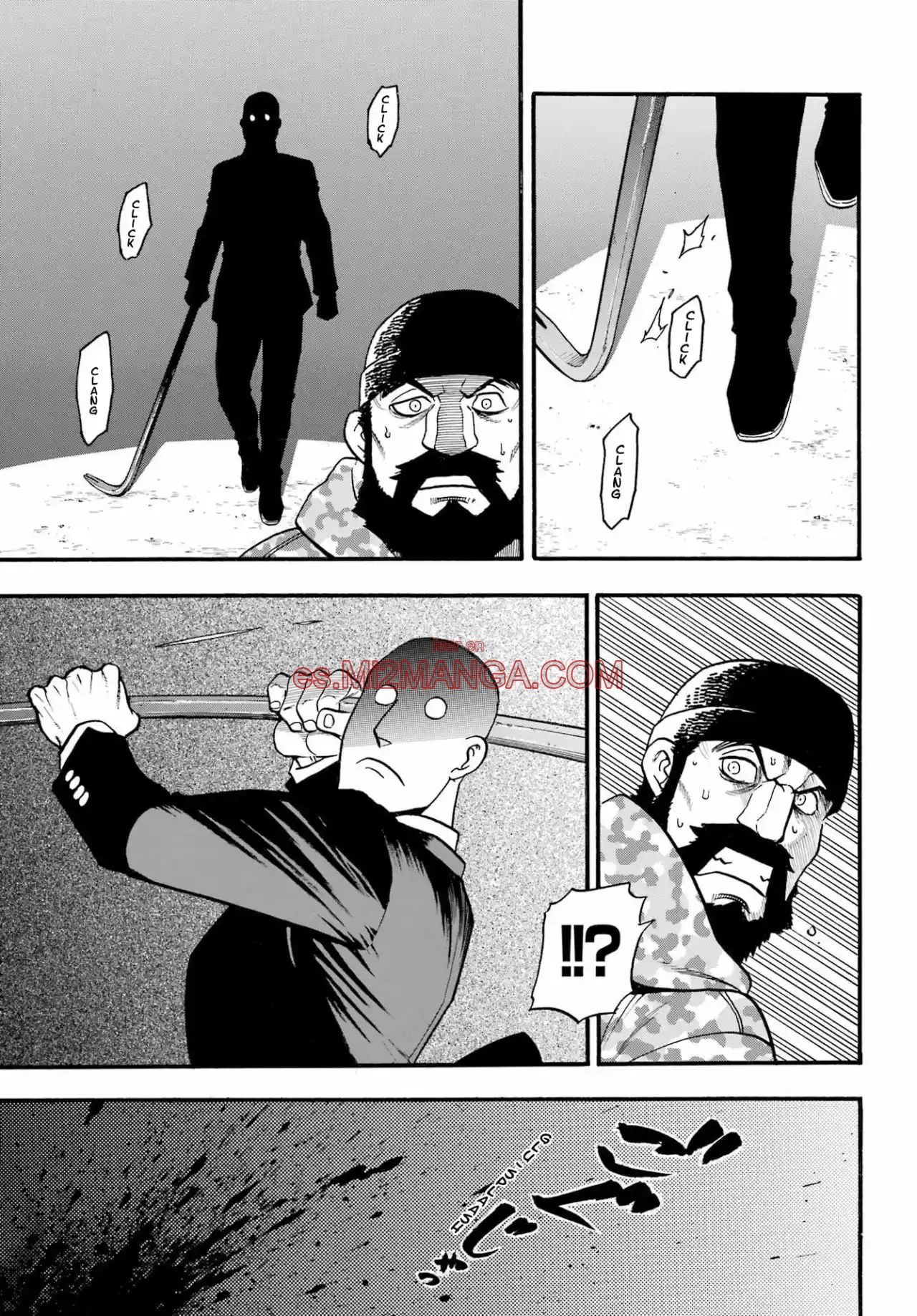 Read Yomi No Tsugai Manga Online